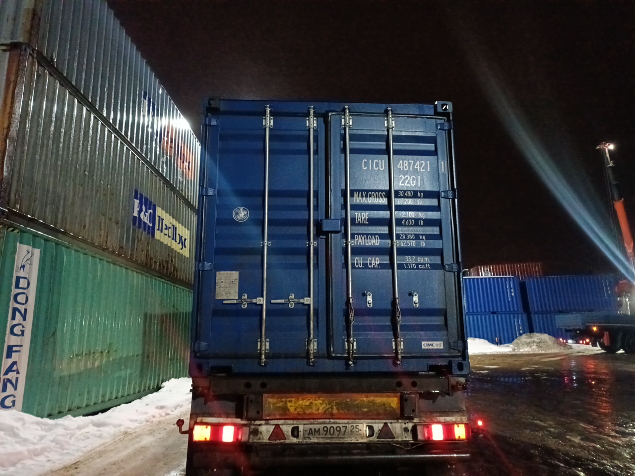 Морской контейнер CICU4874211