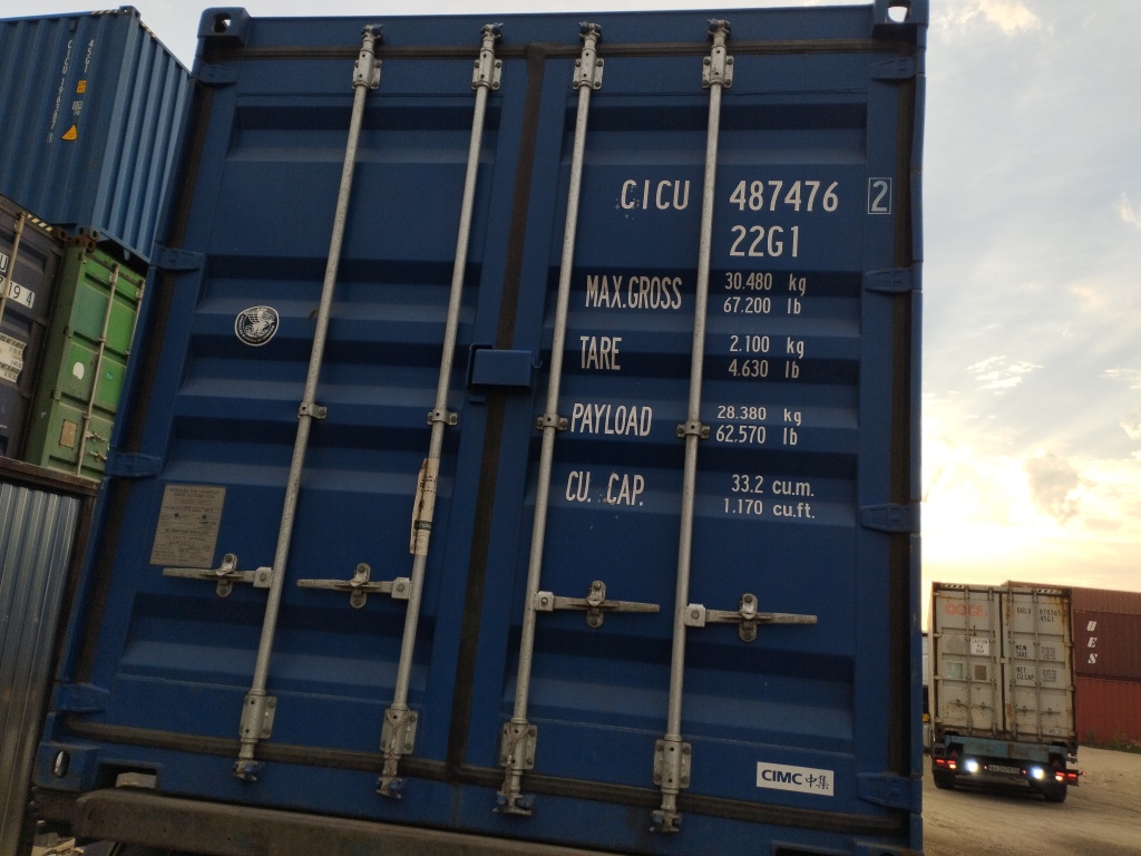 Морской контейнер CICU4874762