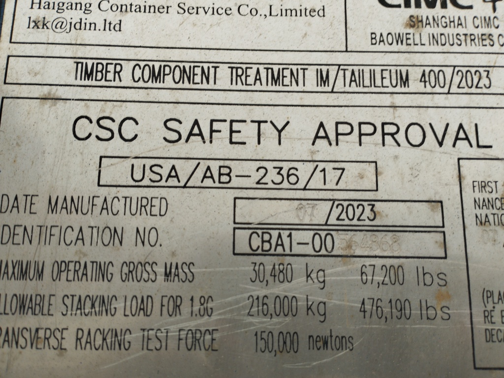 Морской контейнер CICU4874762