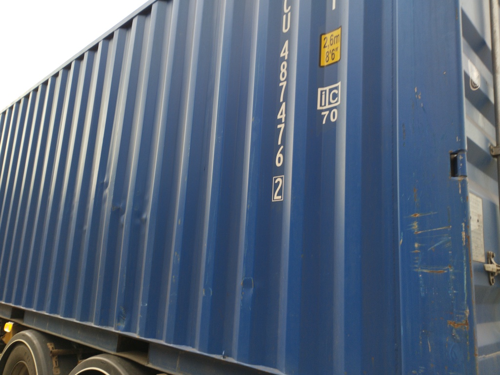 Морской контейнер CICU4874762