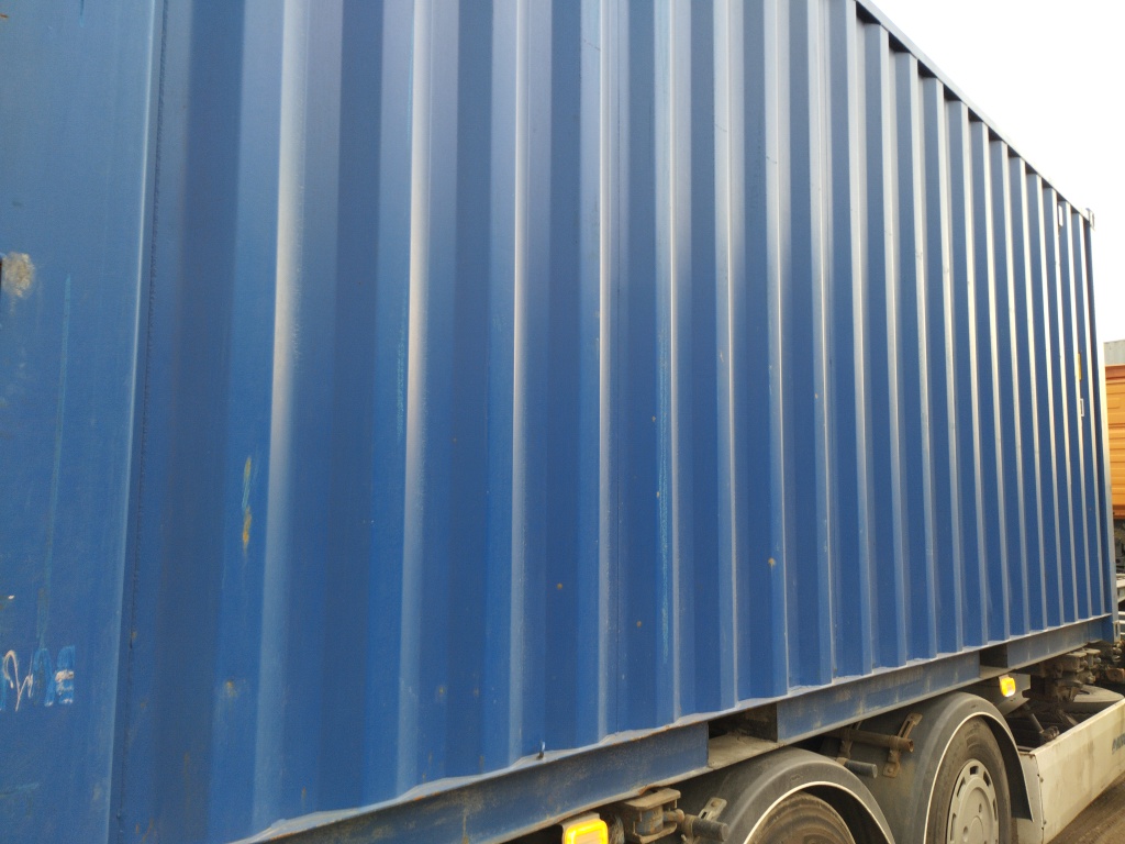 Морской контейнер CICU4874762