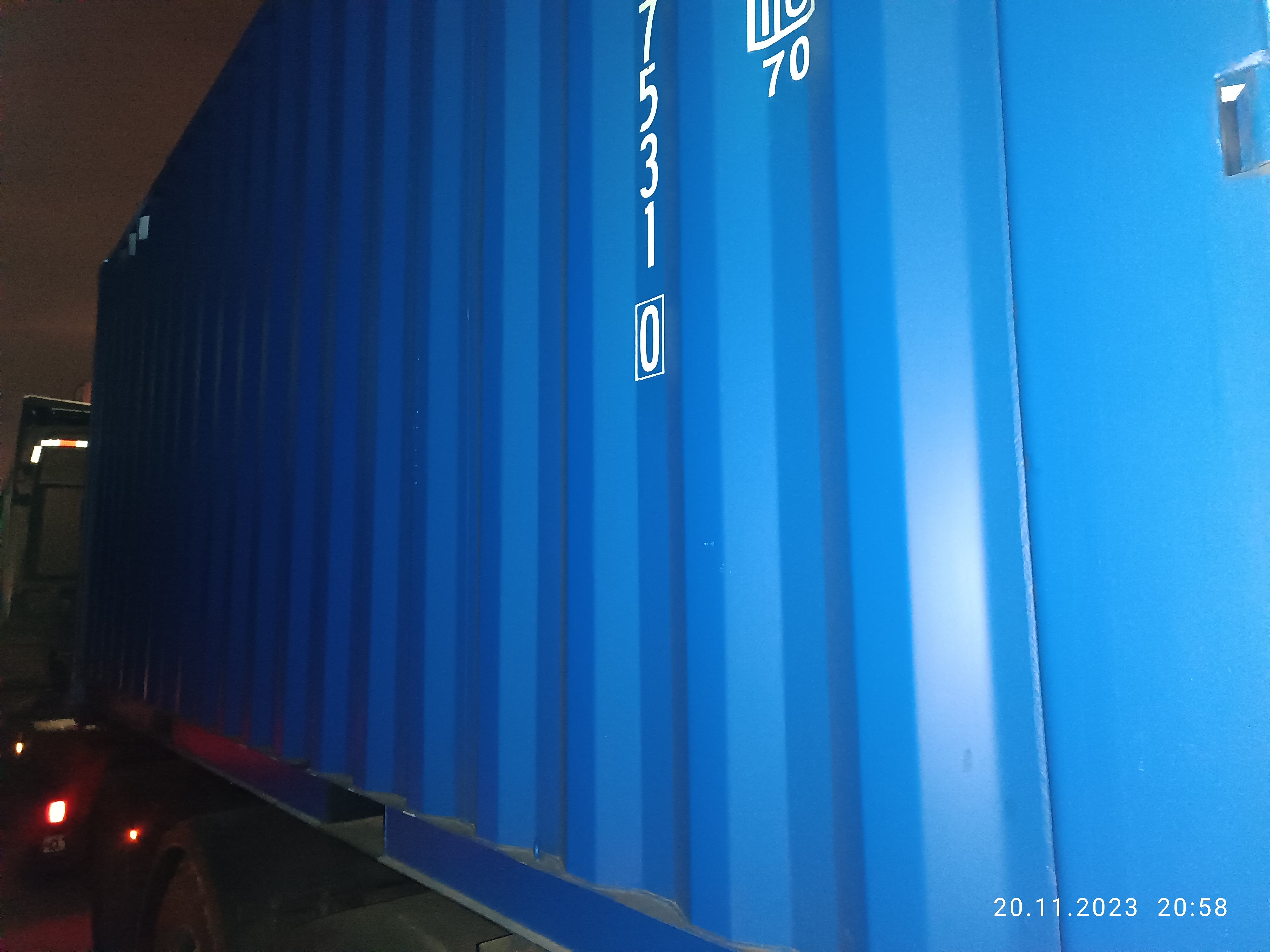 Морской контейнер CICU4875310