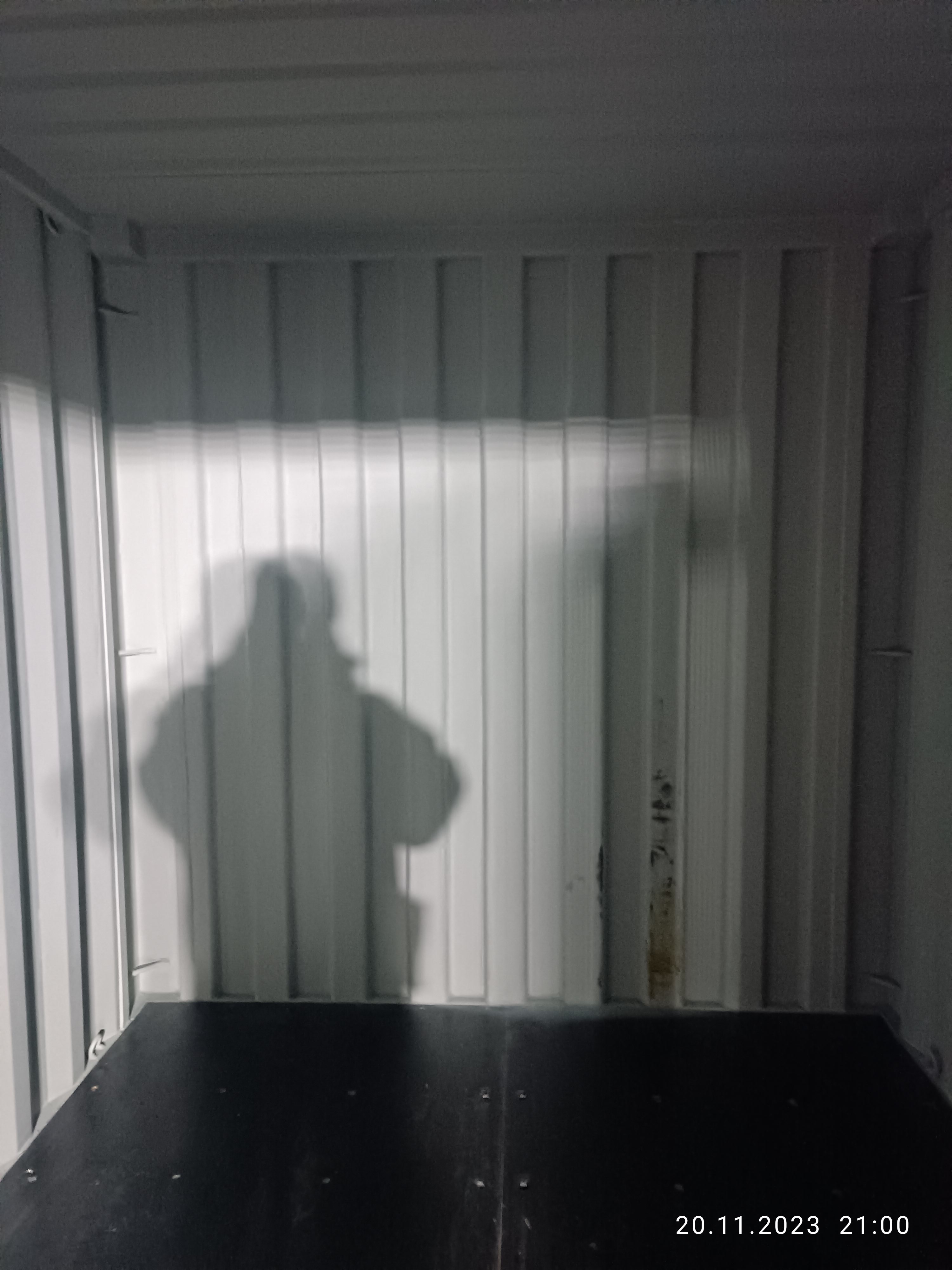 Морской контейнер CICU4875310