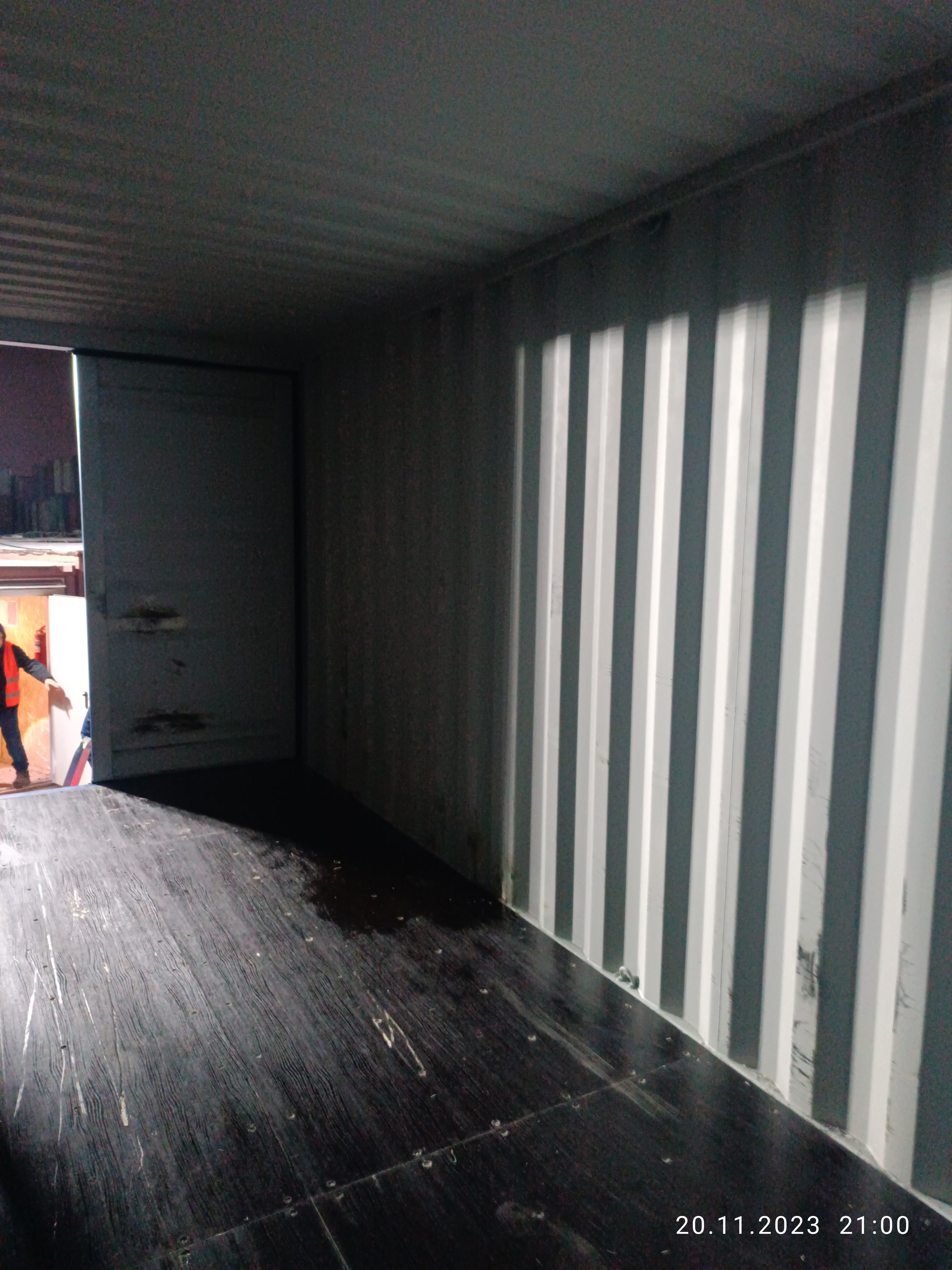 Морской контейнер CICU4875310