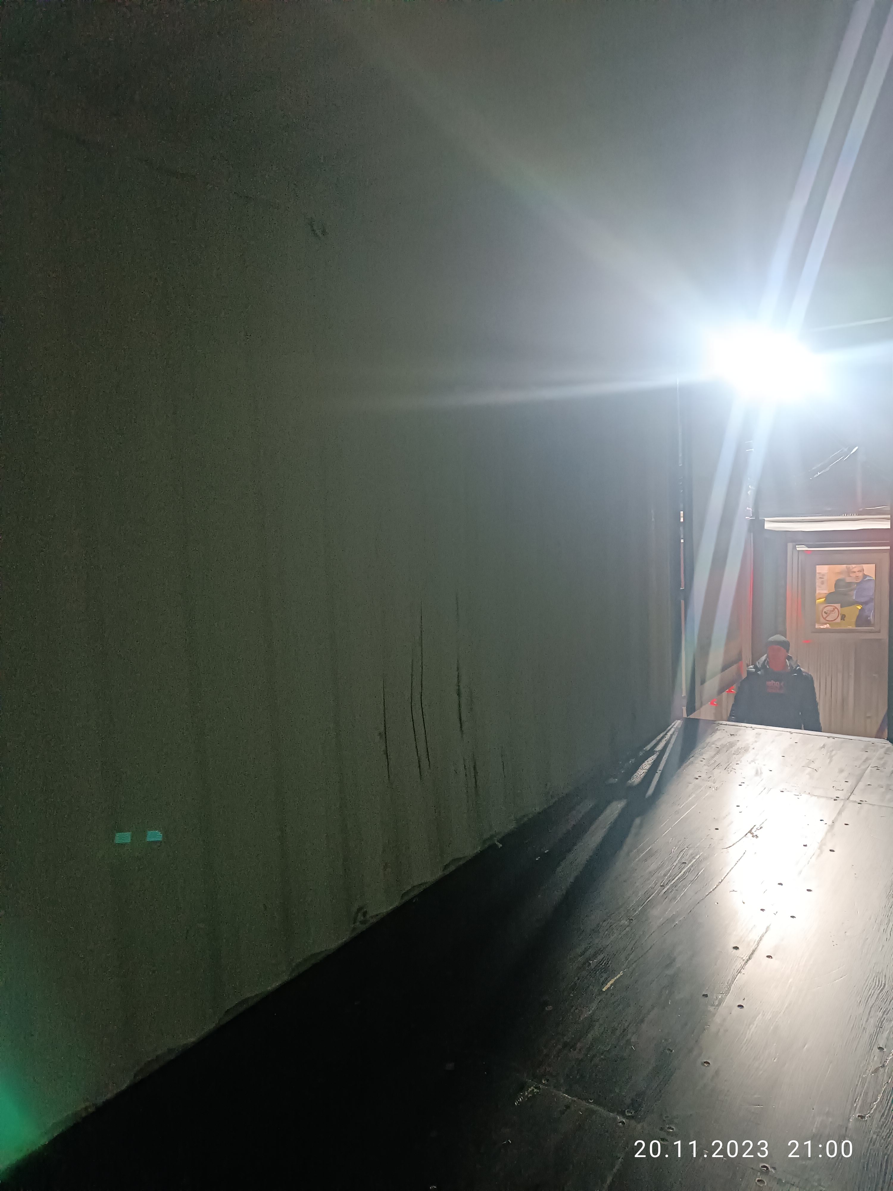 Морской контейнер CICU4875310