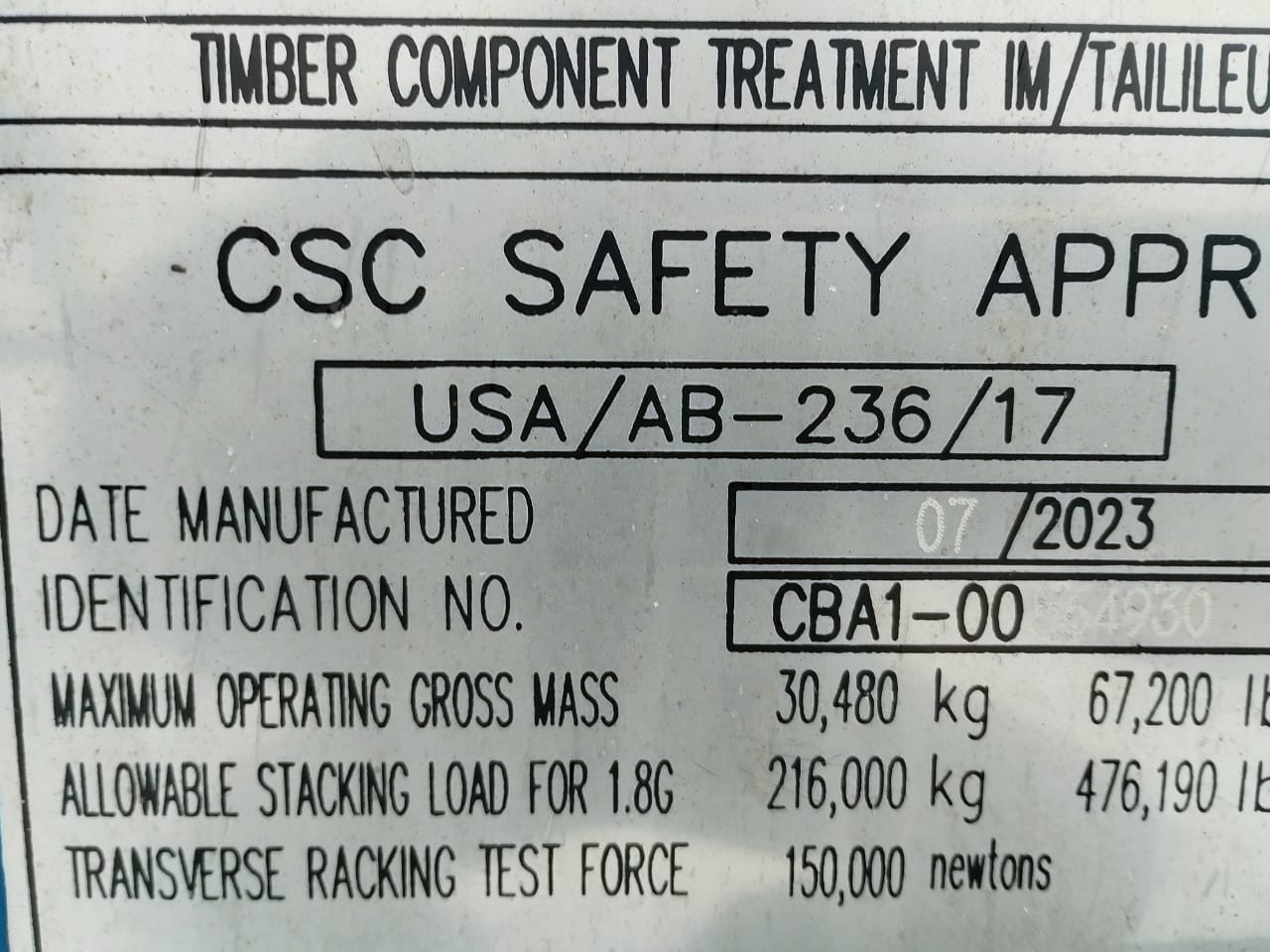 Морской контейнер CICU4875389