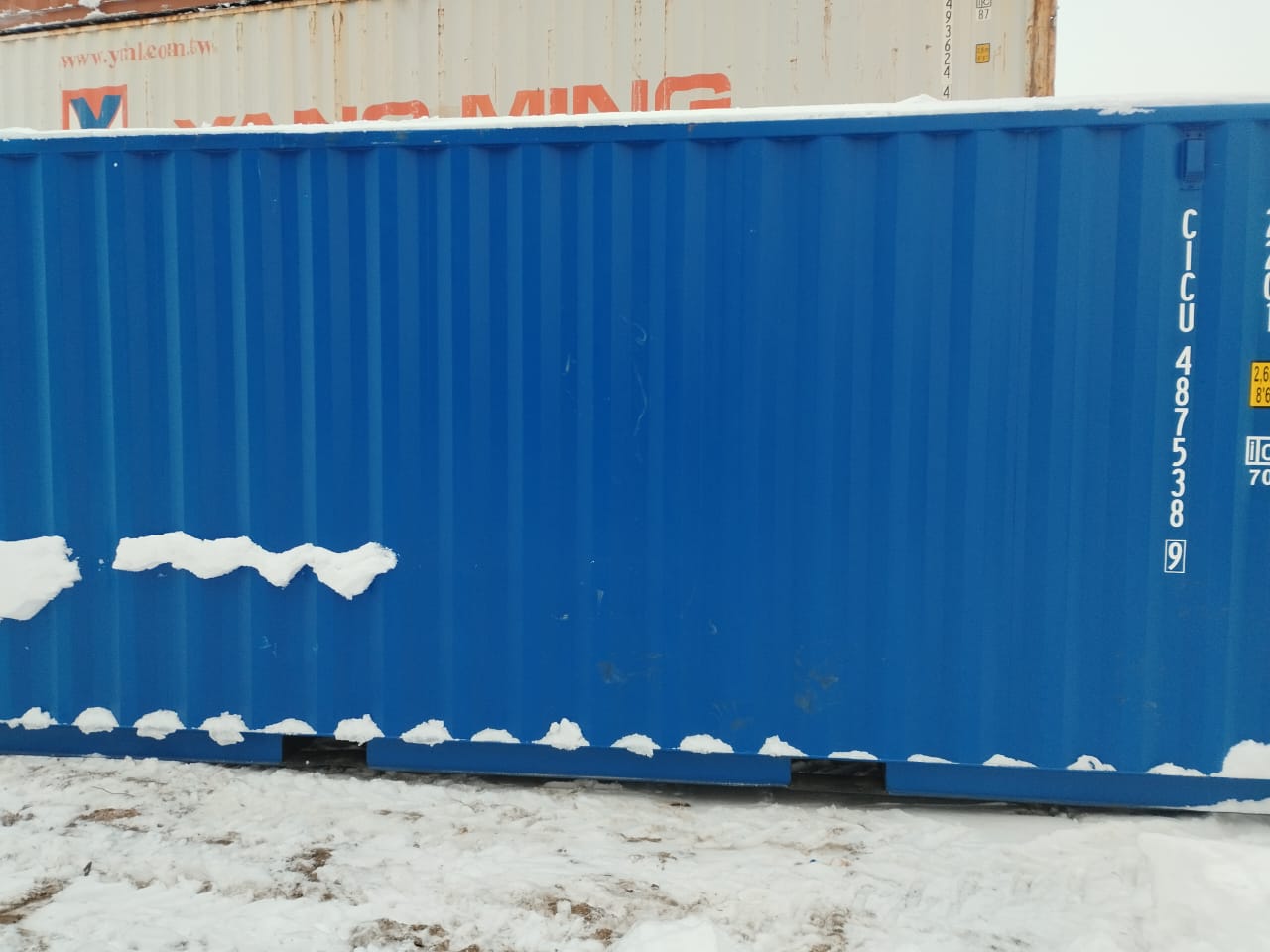 Морской контейнер CICU4875389