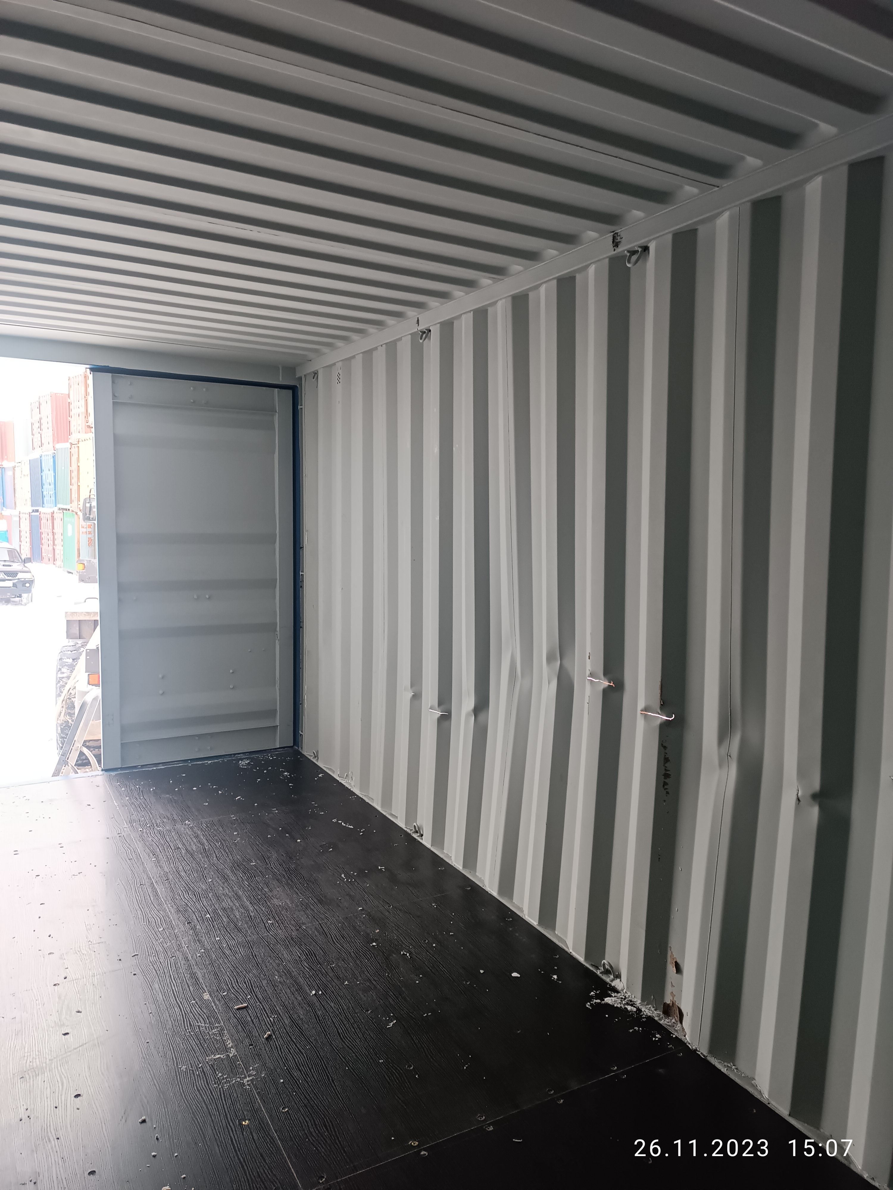 Морской контейнер CICU4875748