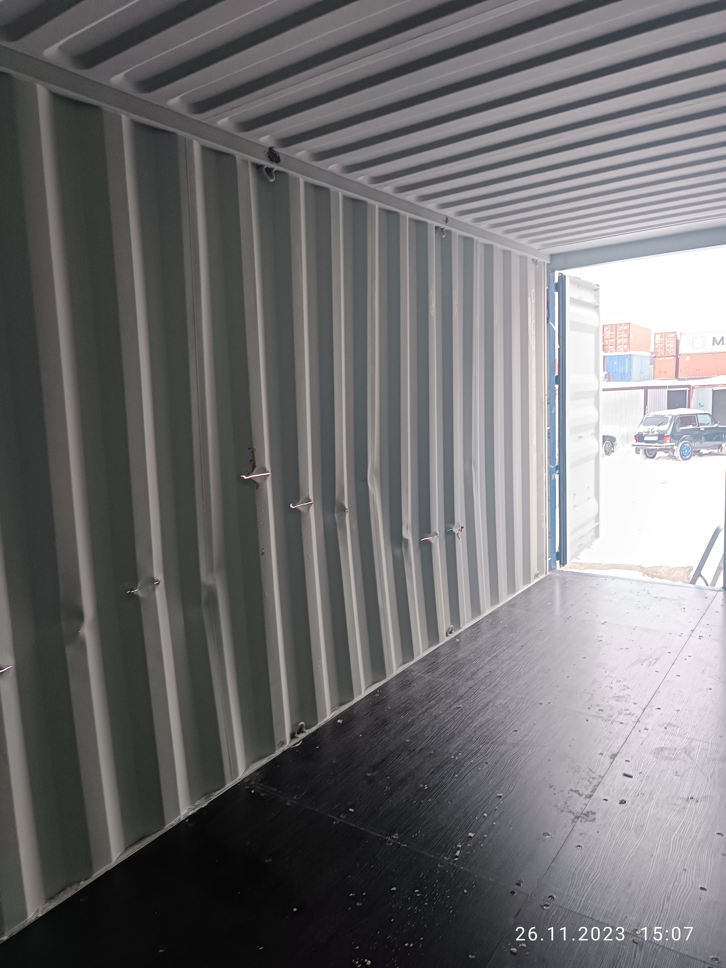 Морской контейнер CICU4875748