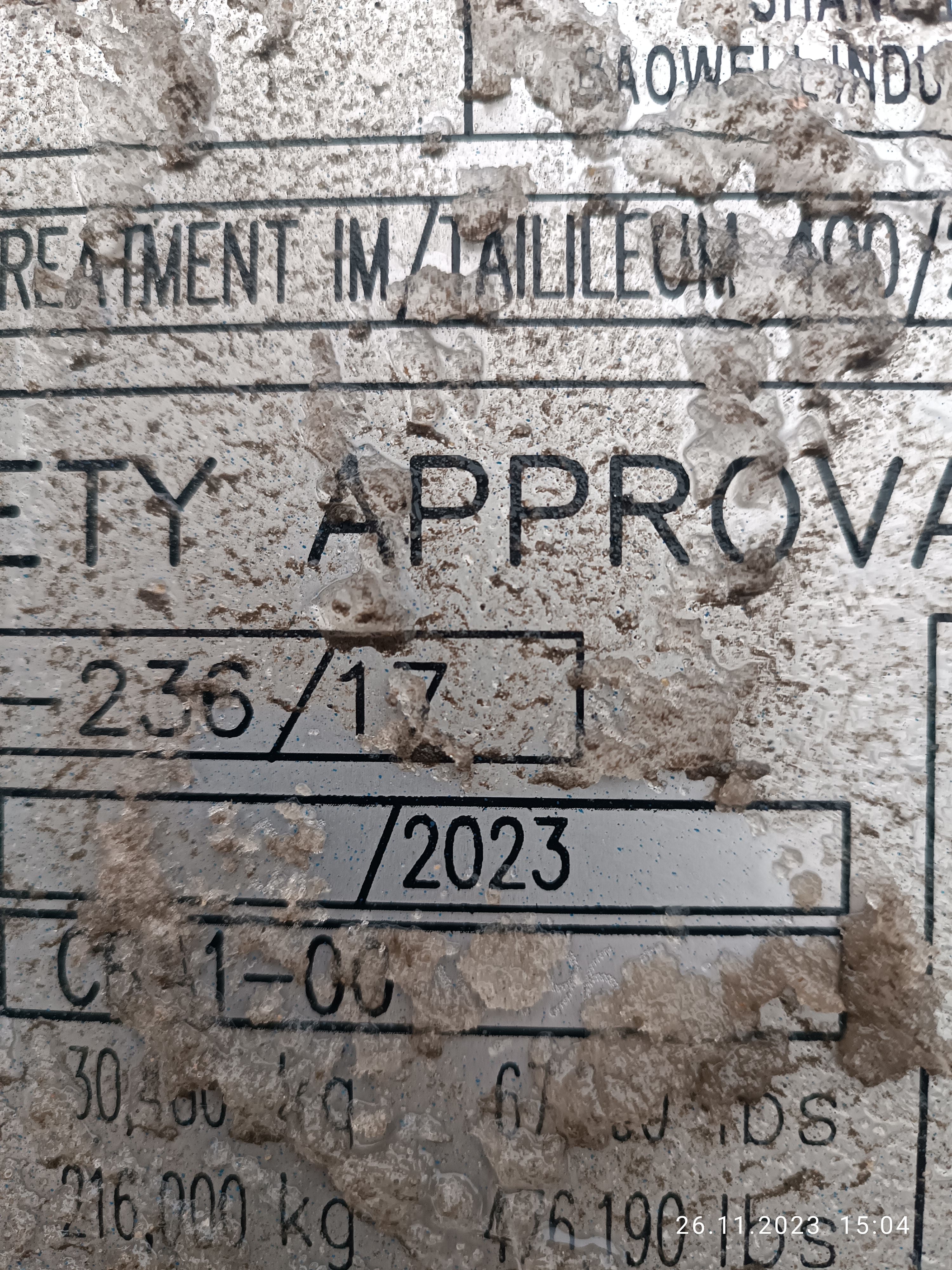 Морской контейнер CICU4875748