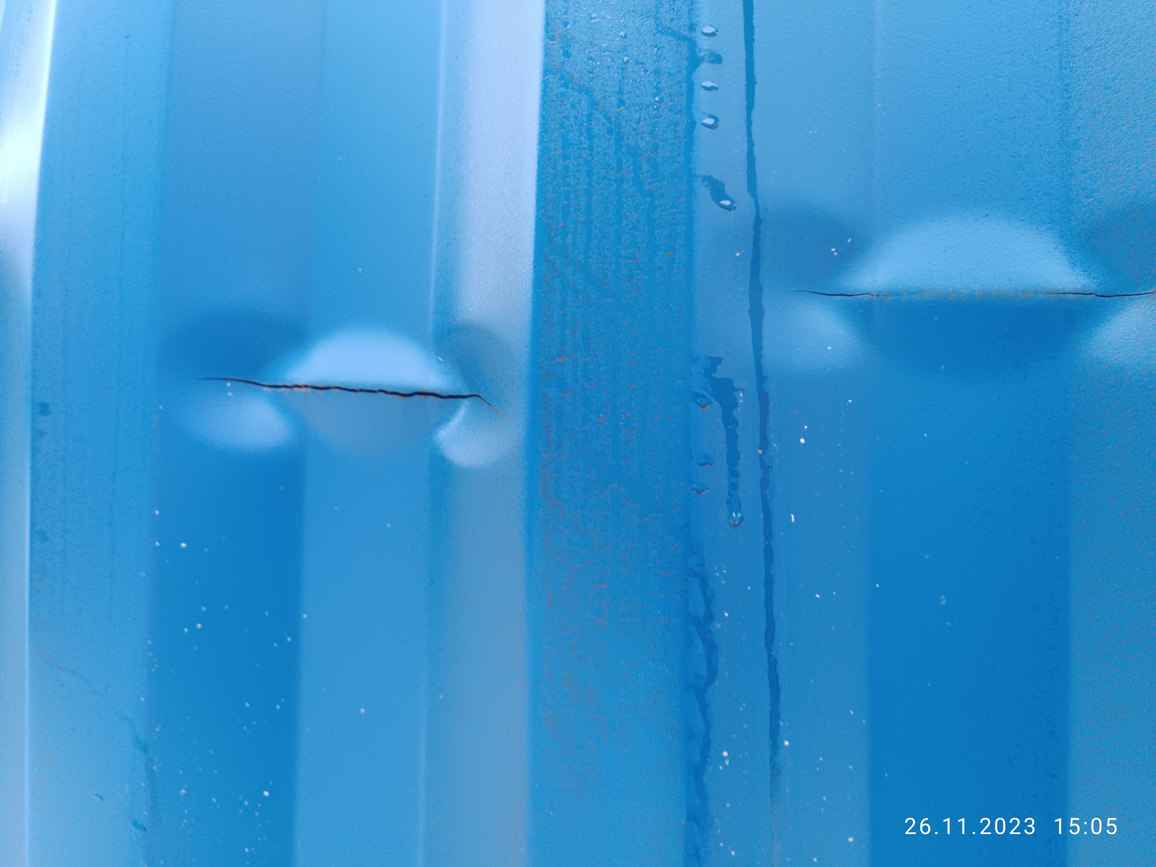 Морской контейнер CICU4875748