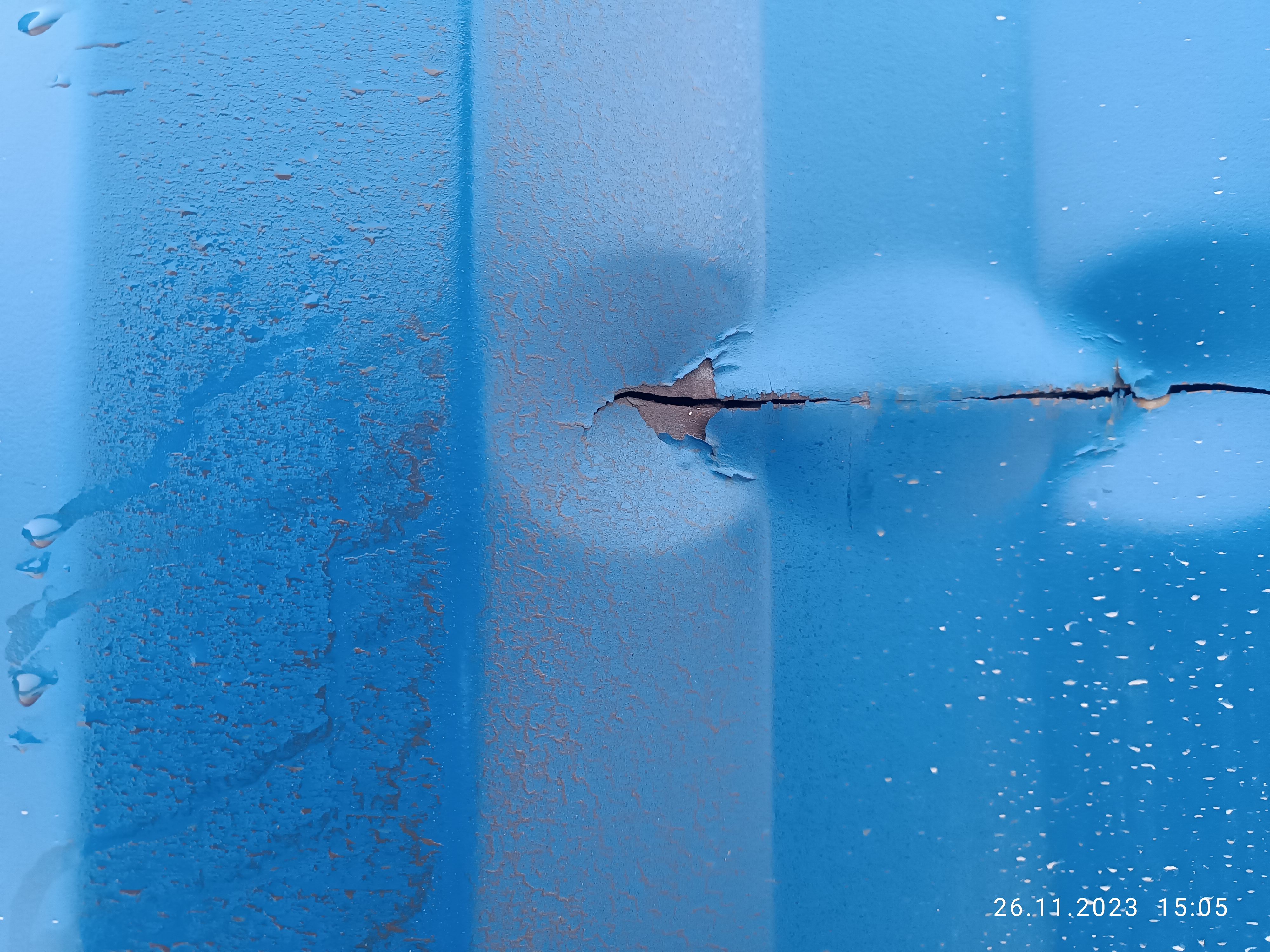 Морской контейнер CICU4875748