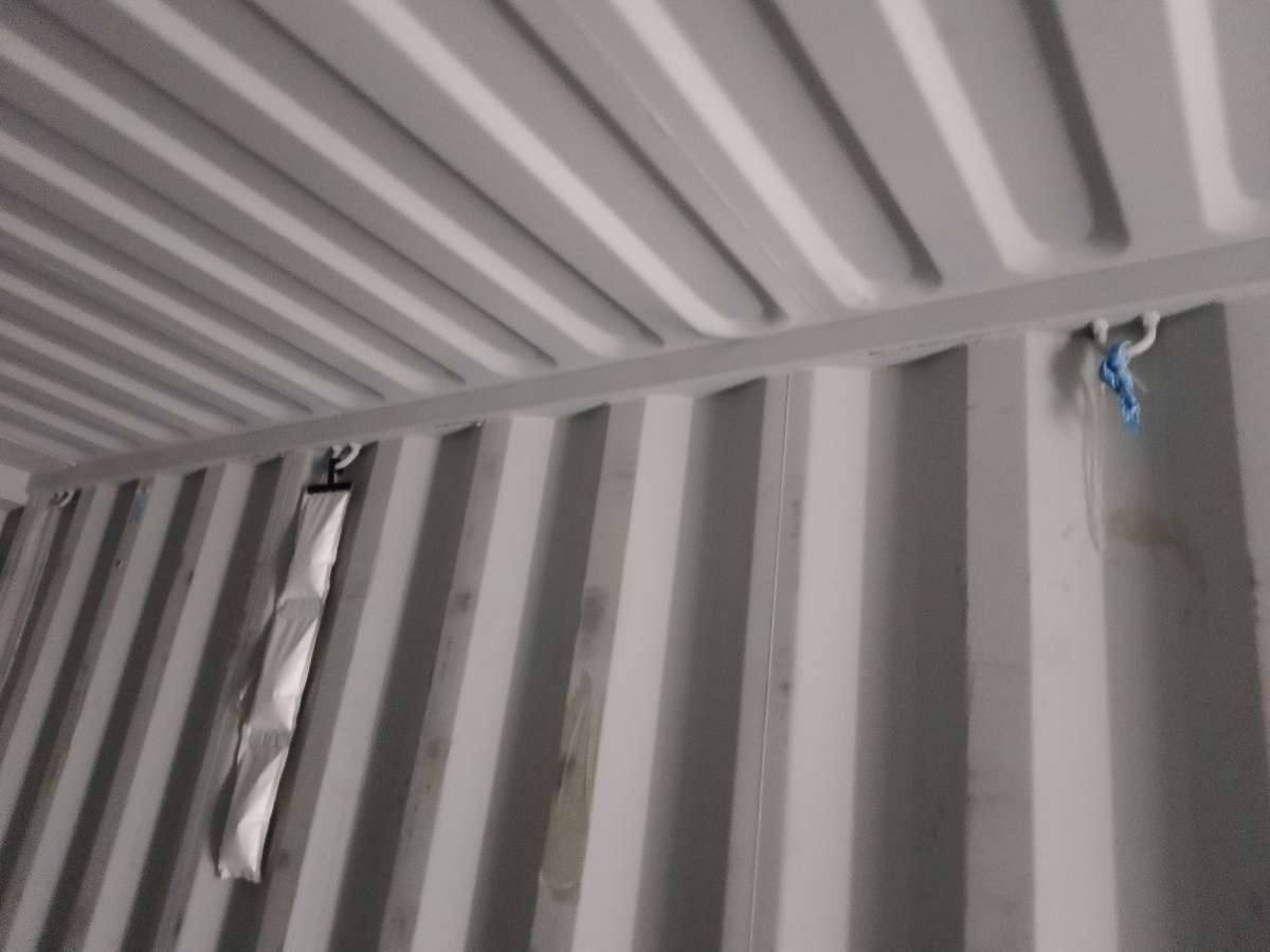 Морской контейнер CICU4875753