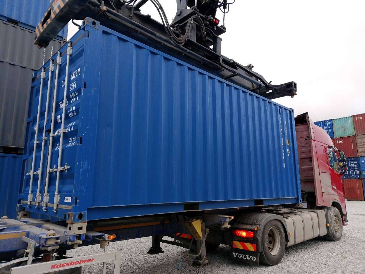 Морской контейнер CICU4875753