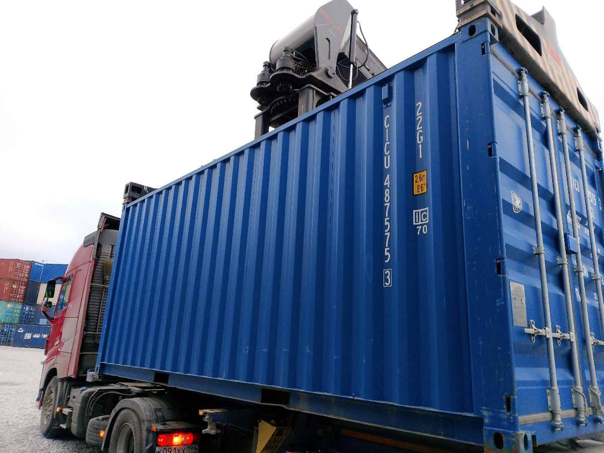 Морской контейнер CICU4875753