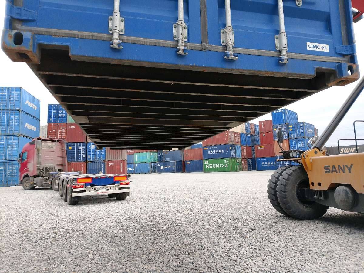 Морской контейнер CICU4875753