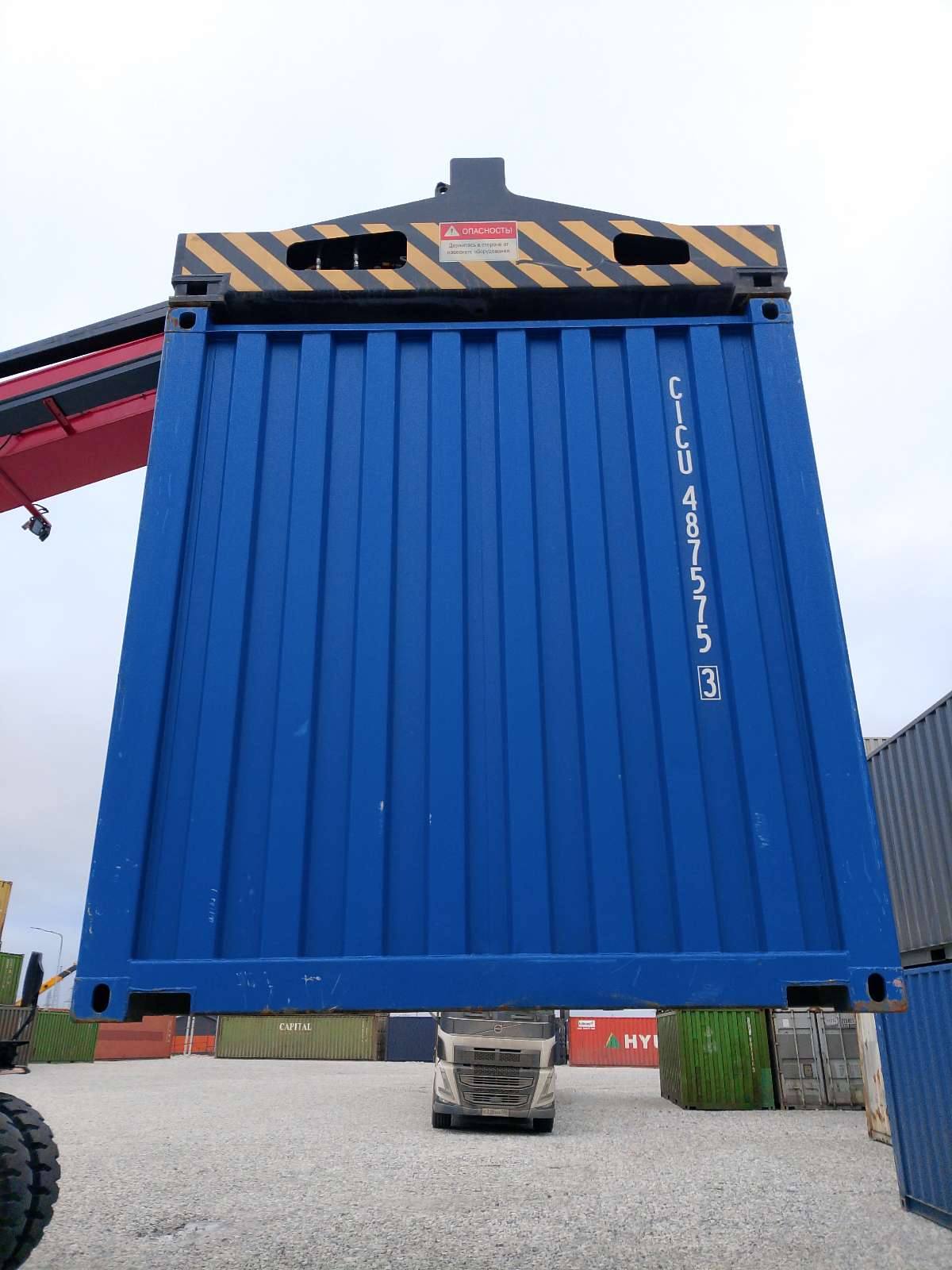 Морской контейнер CICU4875753