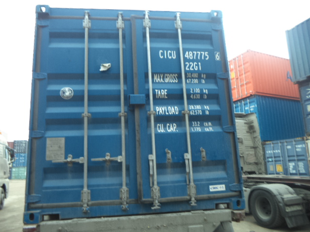 Морской контейнер CICU4877756