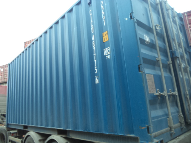 Морской контейнер CICU4877756