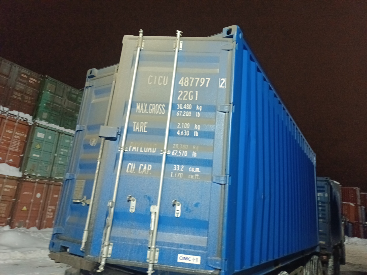 Морской контейнер CICU4877972