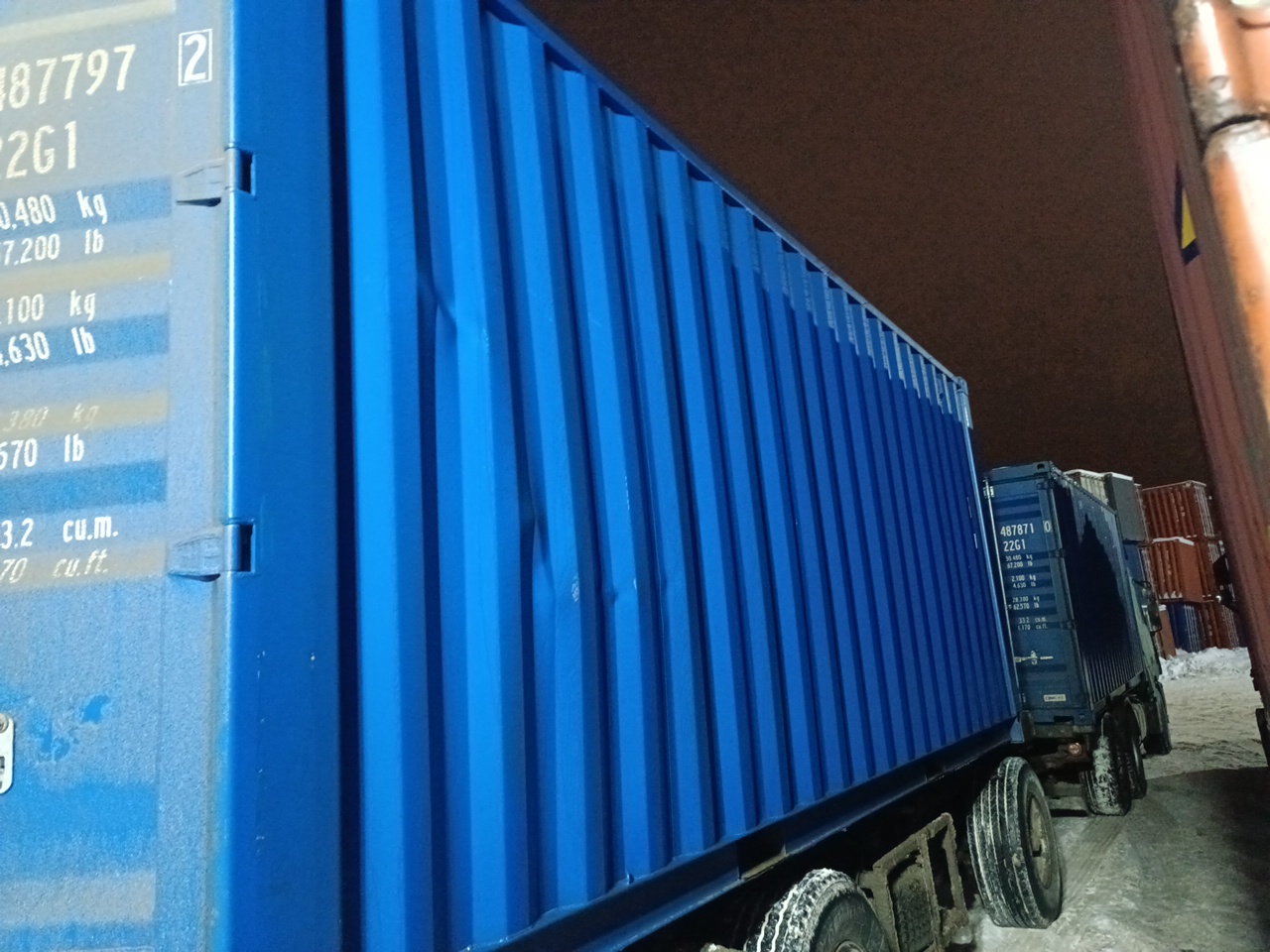 Морской контейнер CICU4877972