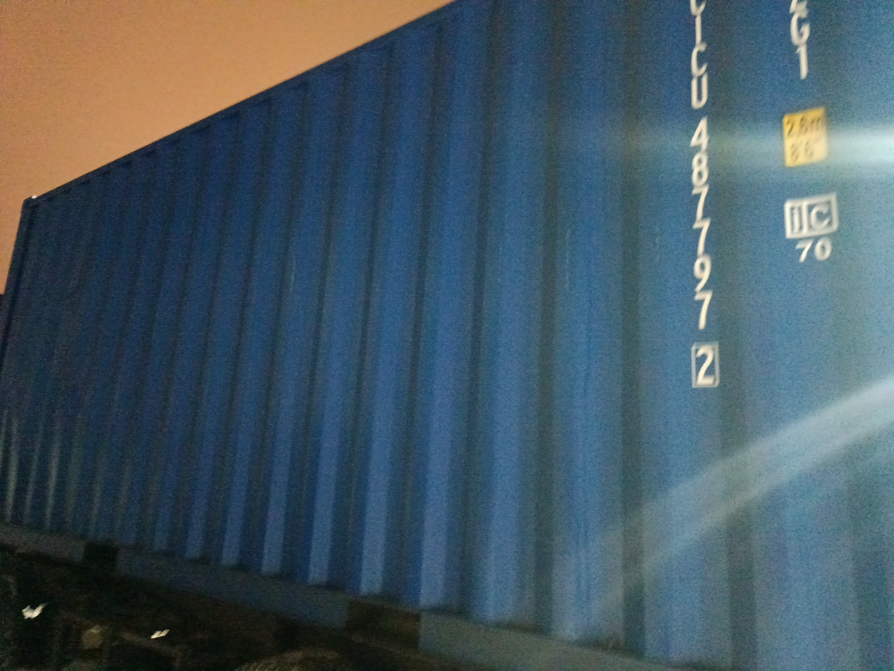 Морской контейнер CICU4877972