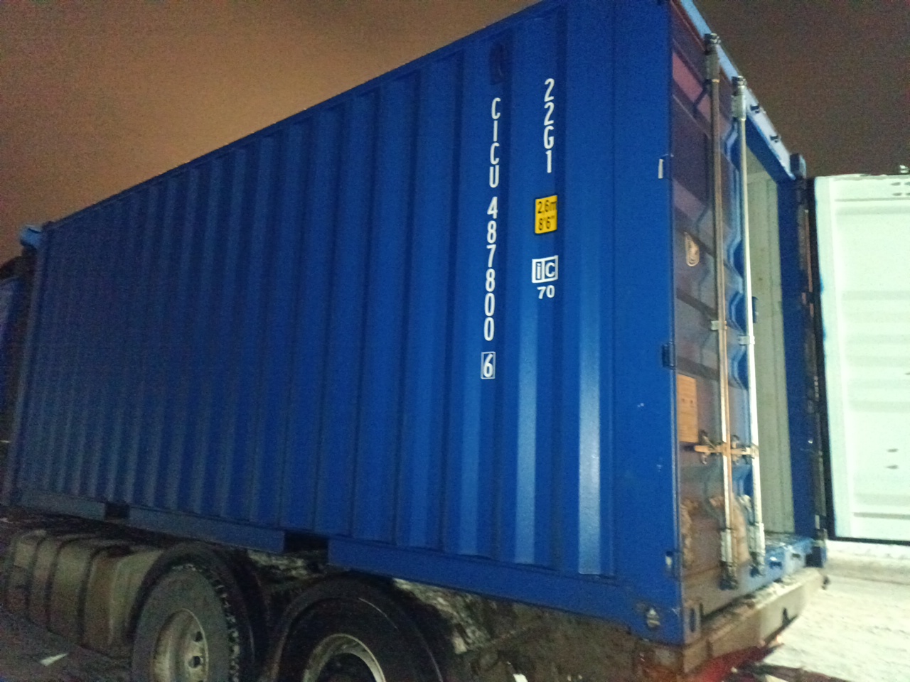 Морской контейнер CICU4878006