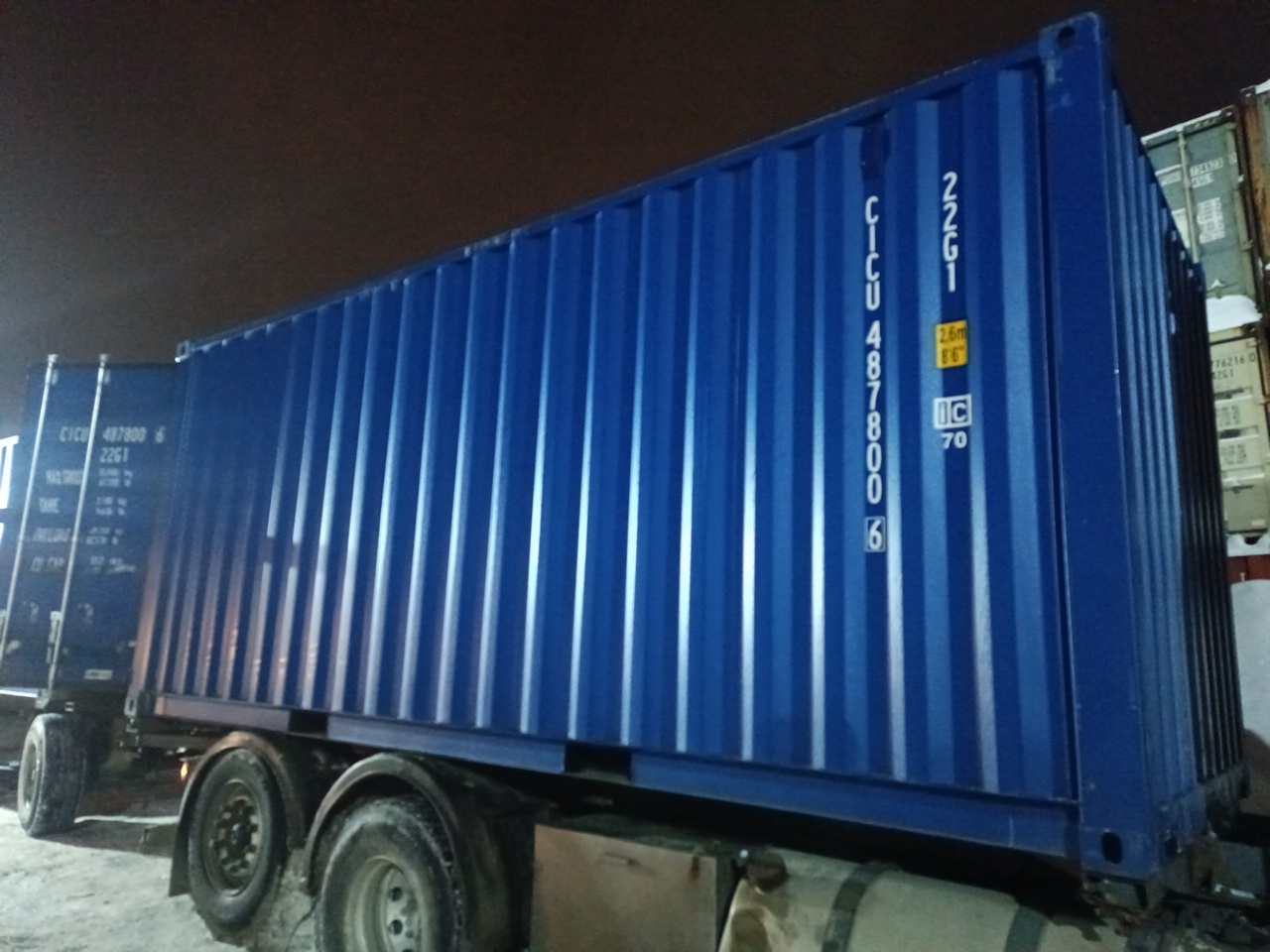 Морской контейнер CICU4878006