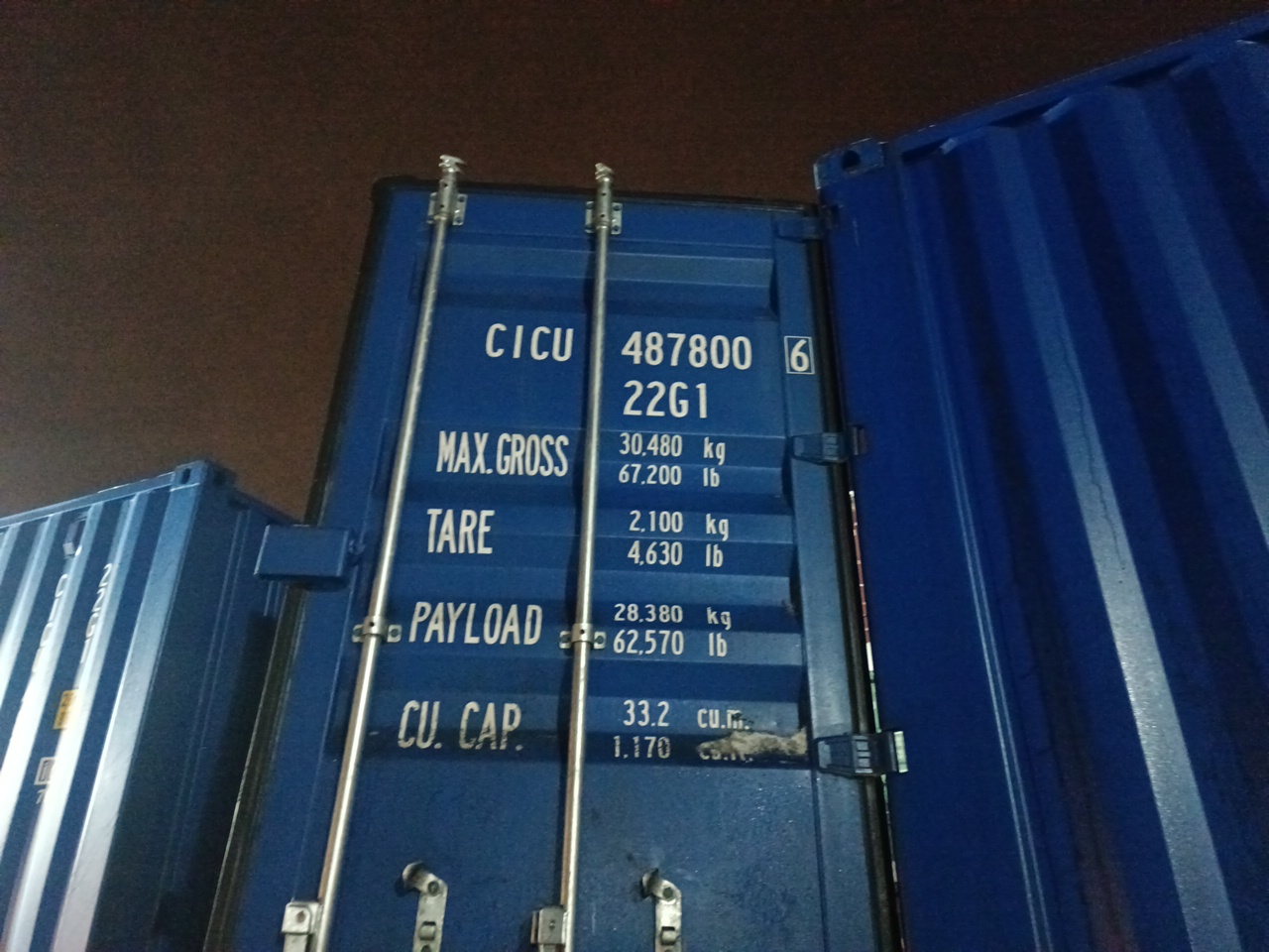 Морской контейнер CICU4878006