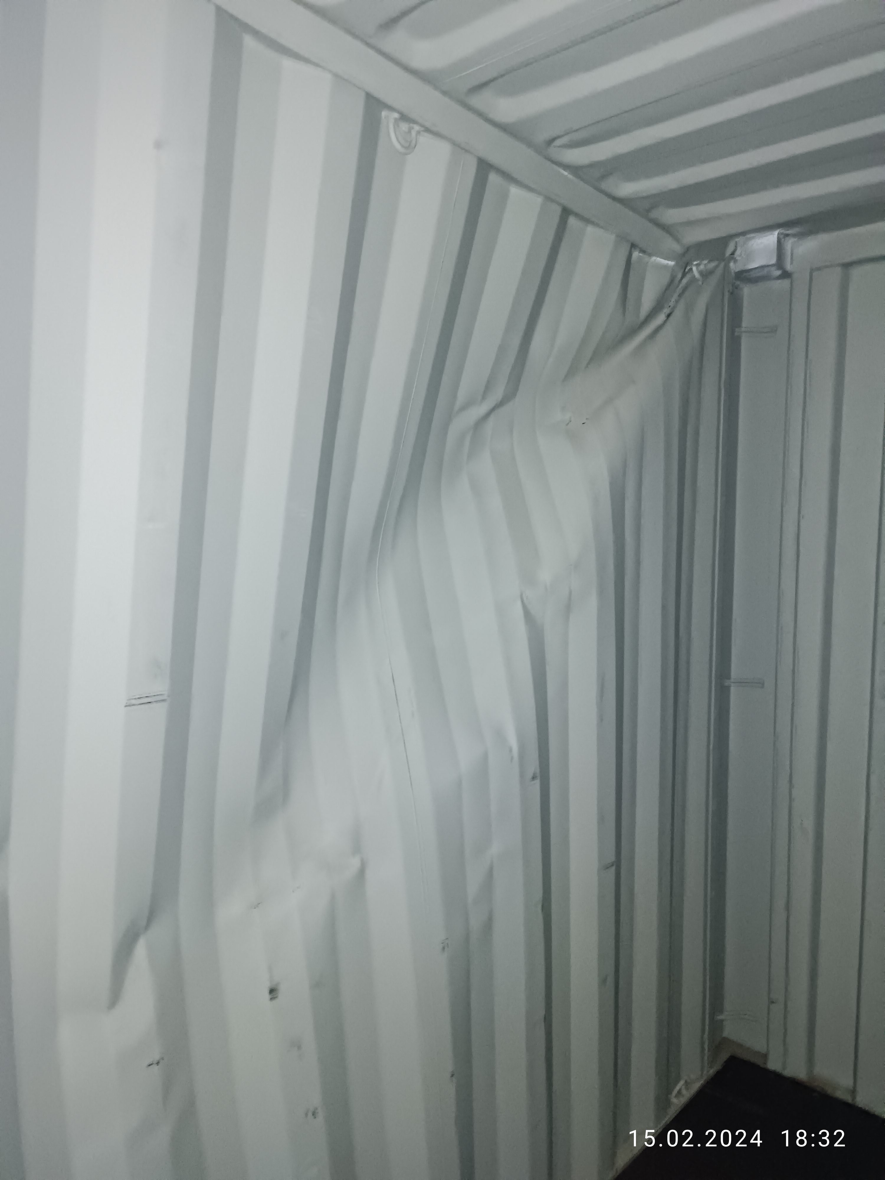 Морской контейнер CICU4878520