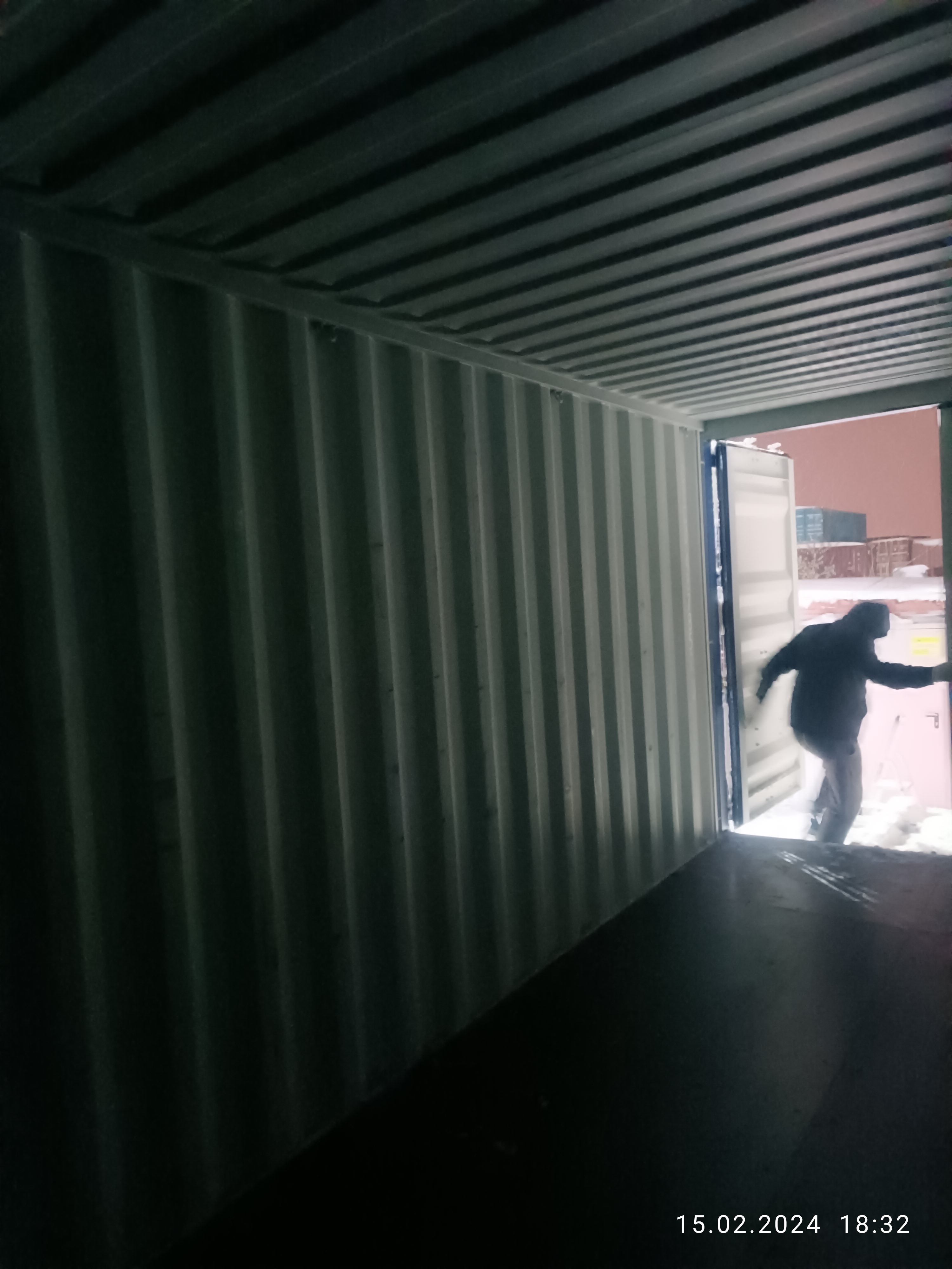 Морской контейнер CICU4878520