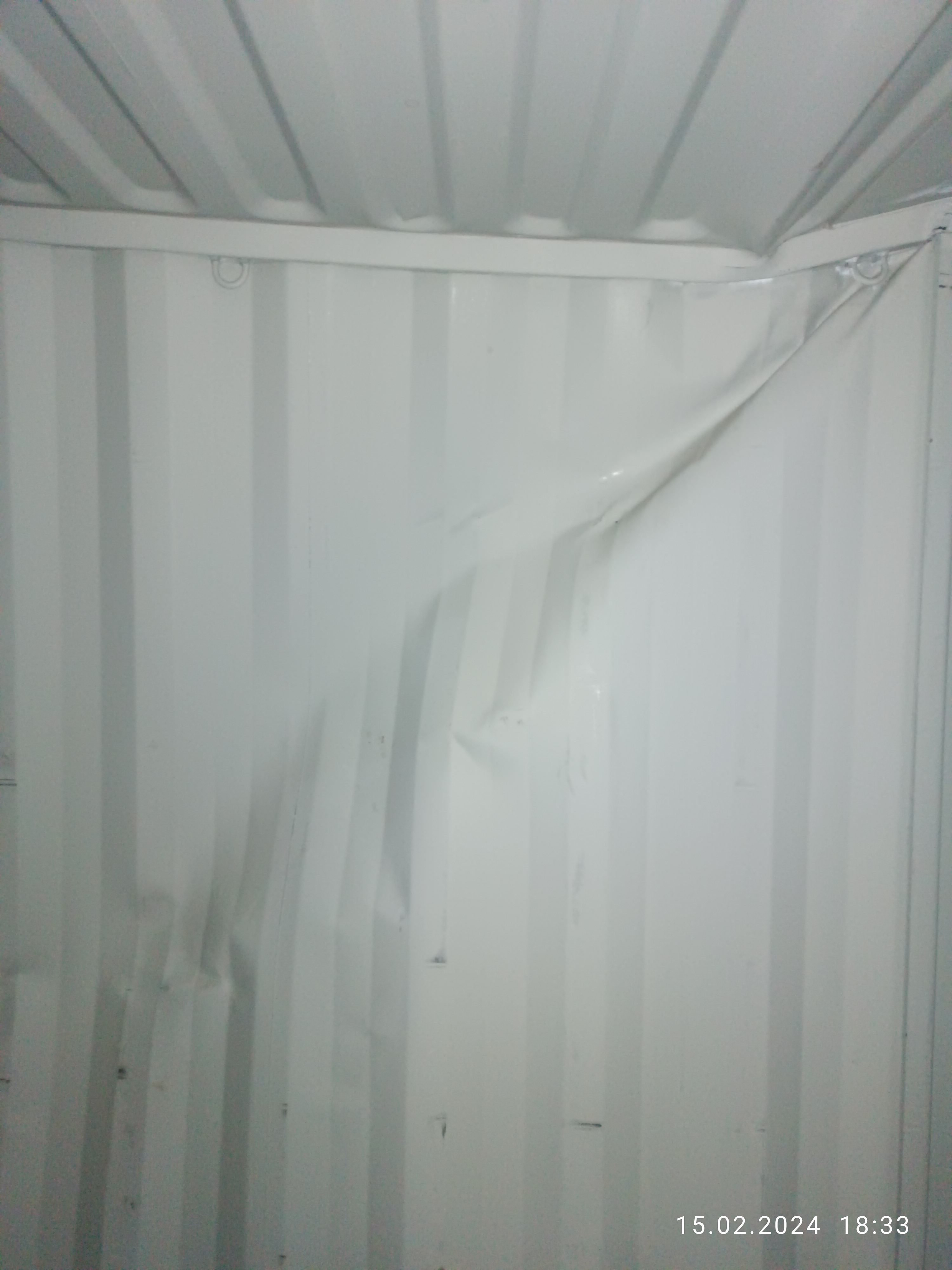 Морской контейнер CICU4878520