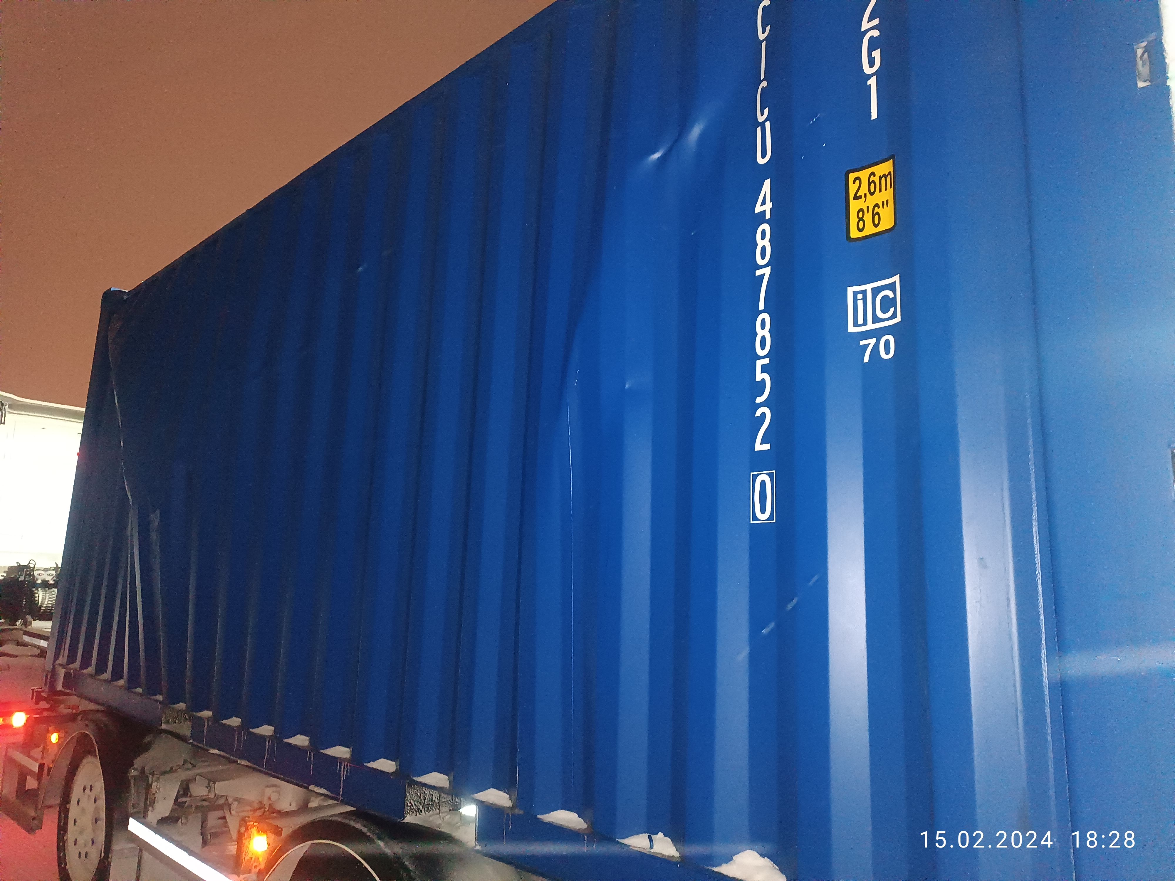 Морской контейнер CICU4878520