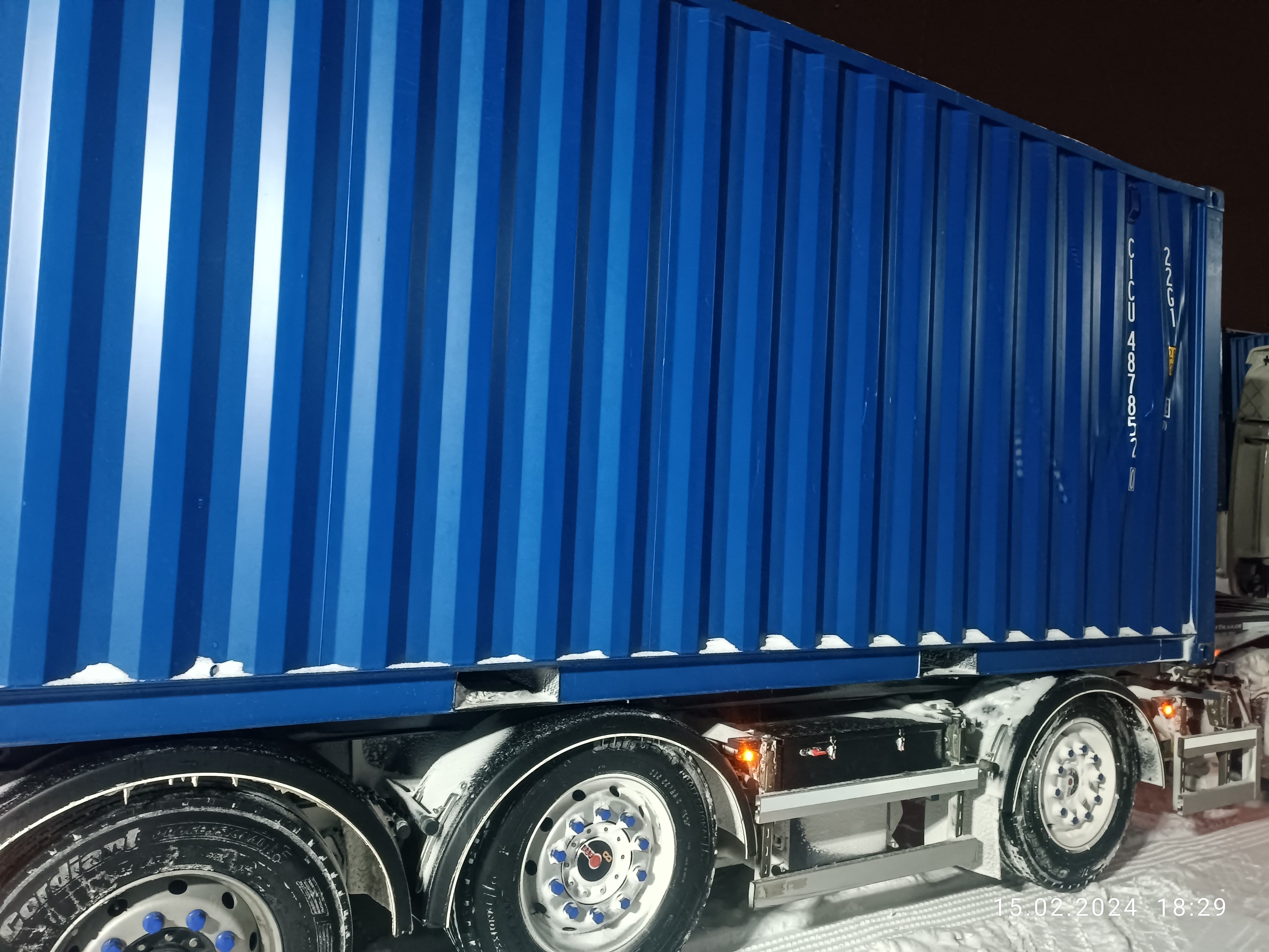 Морской контейнер CICU4878520