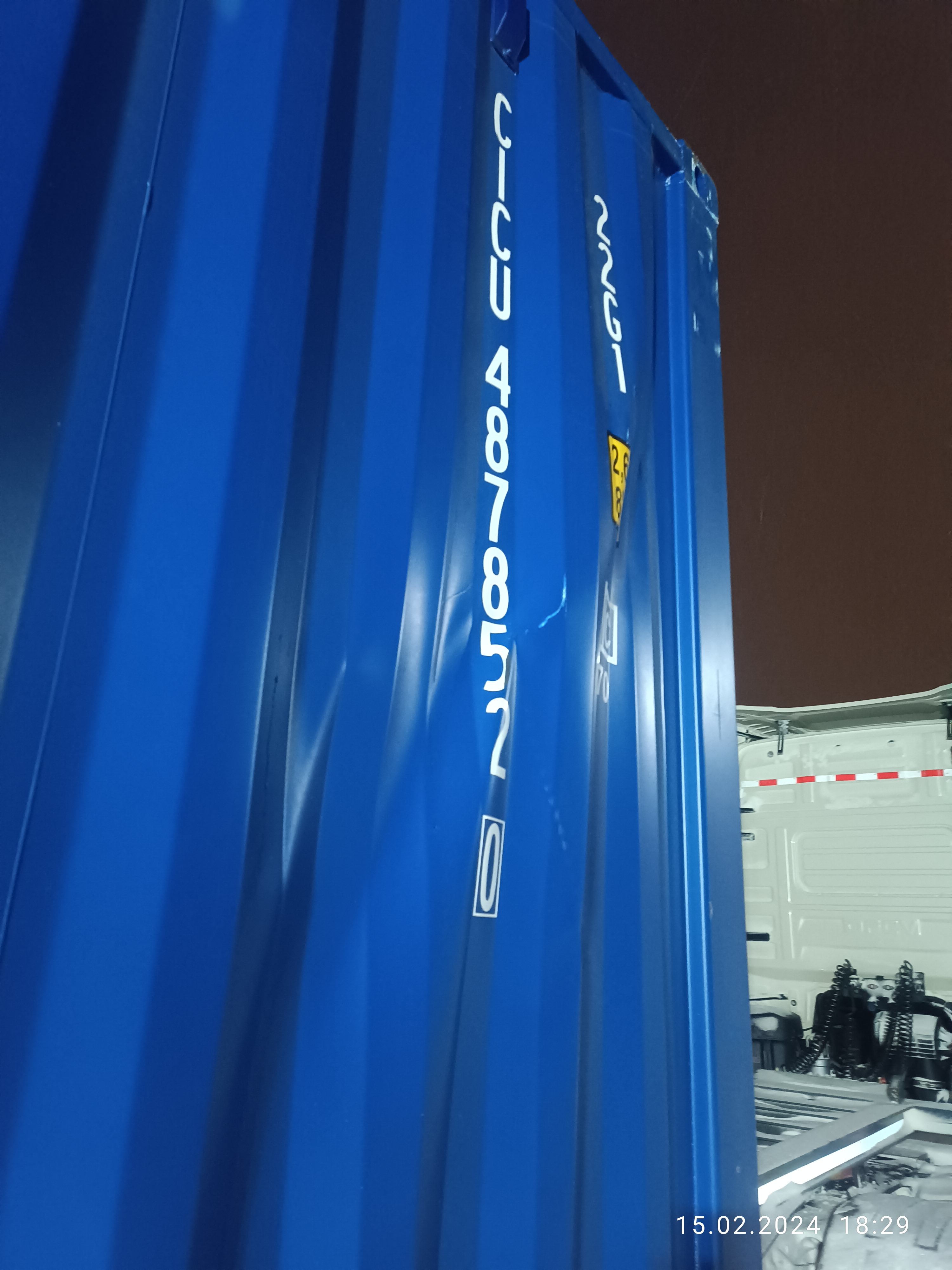 Морской контейнер CICU4878520