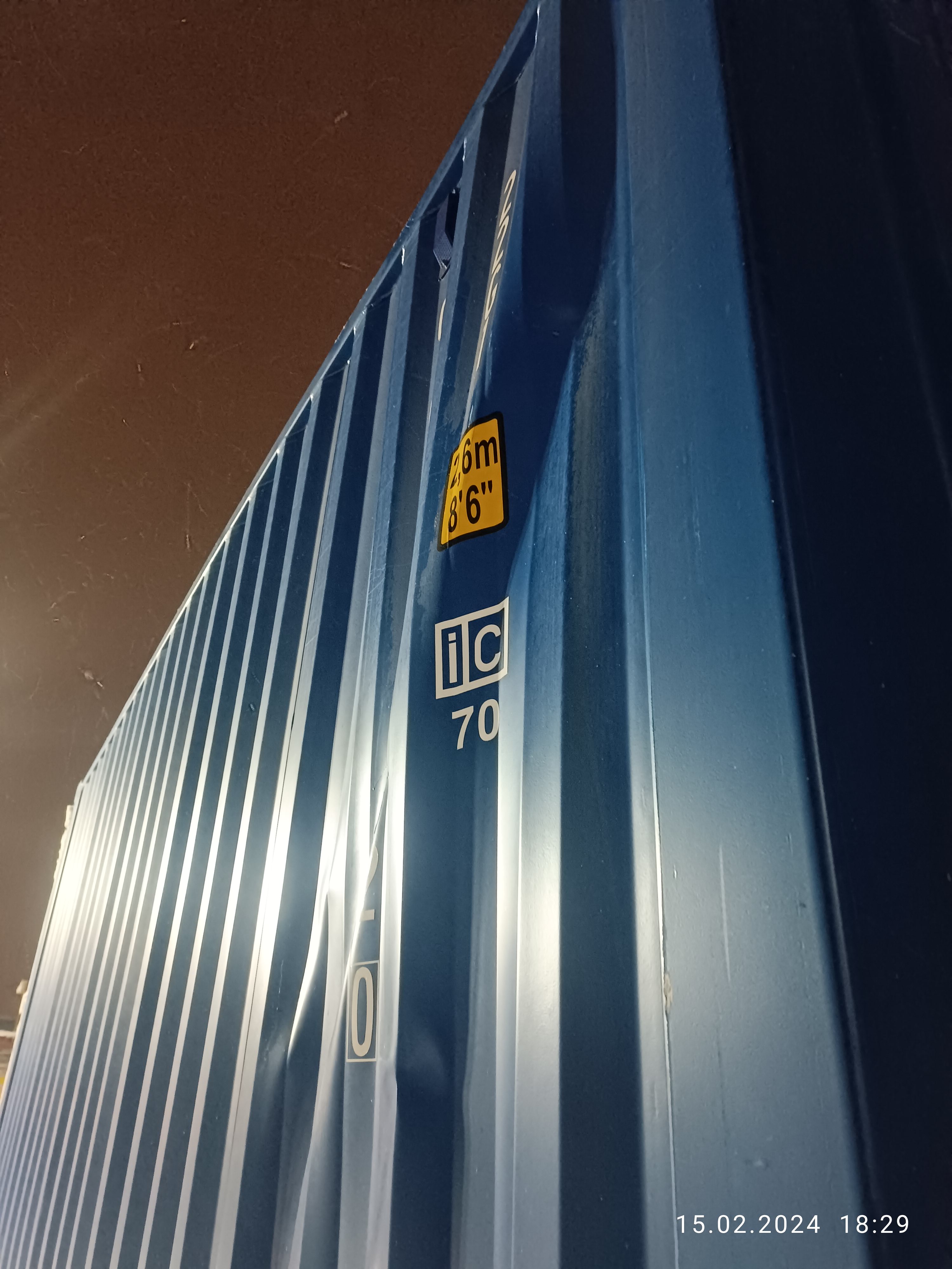 Морской контейнер CICU4878520