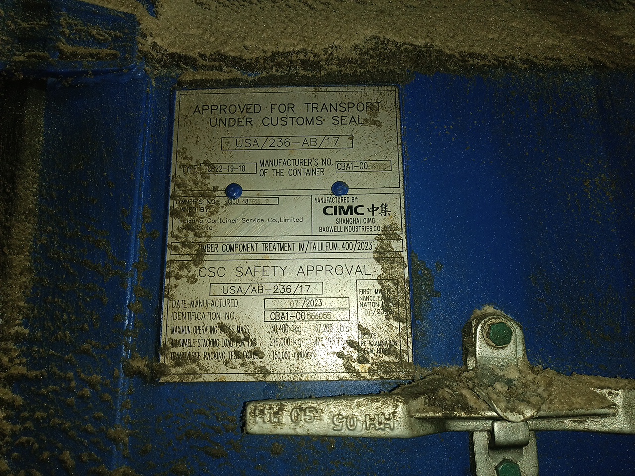 Морской контейнер CICU4878562