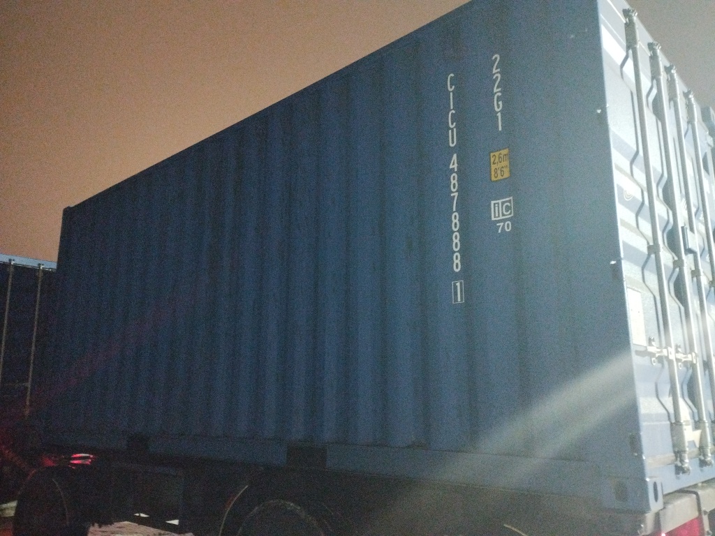 Морской контейнер CICU4878881