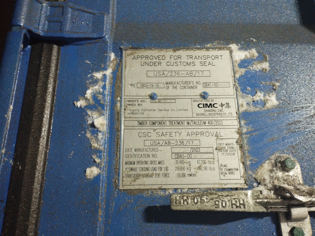 Морской контейнер CICU4878881