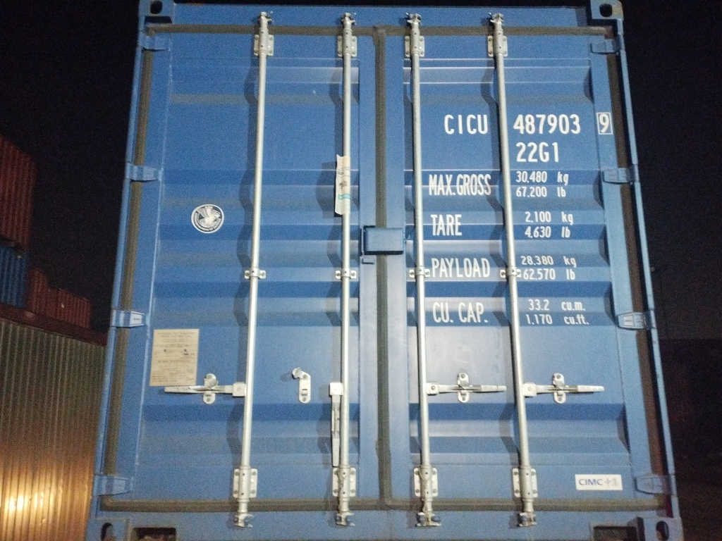 Морской контейнер CICU4879039