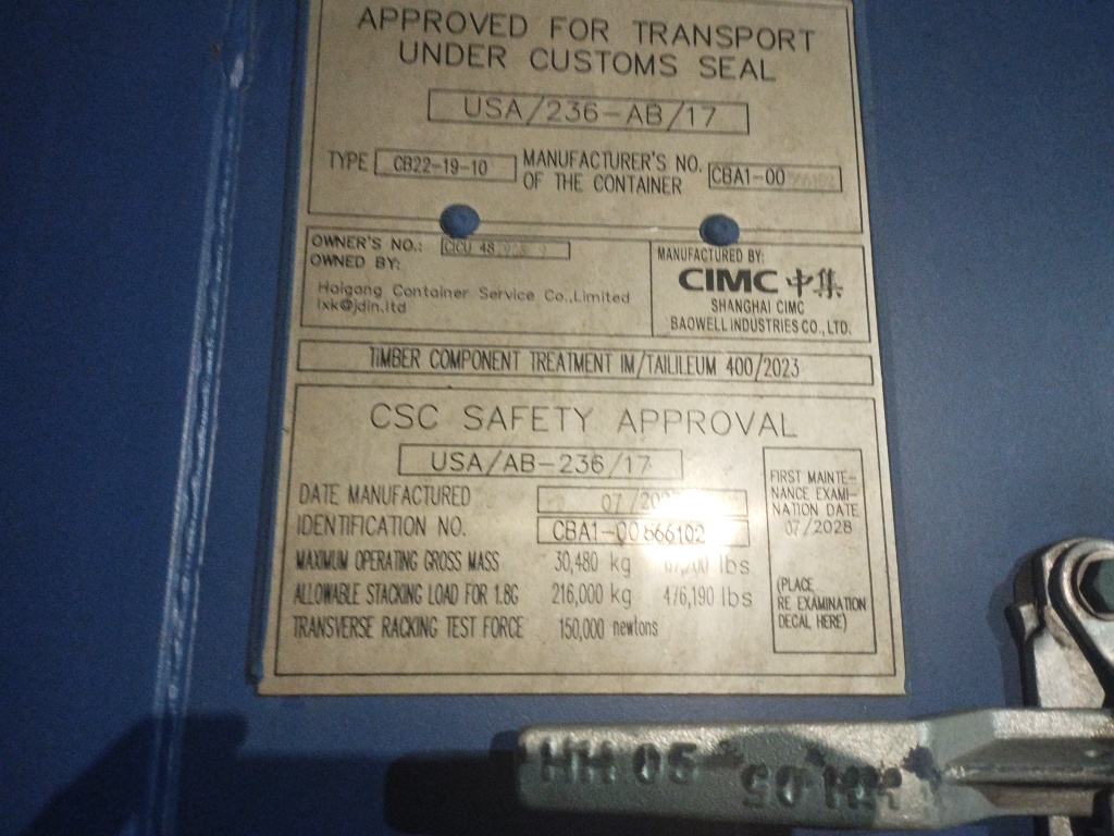 Морской контейнер CICU4879039