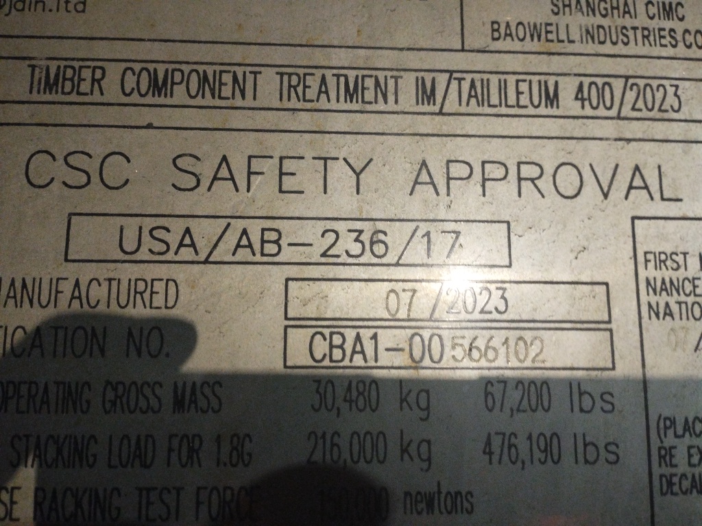 Морской контейнер CICU4879039