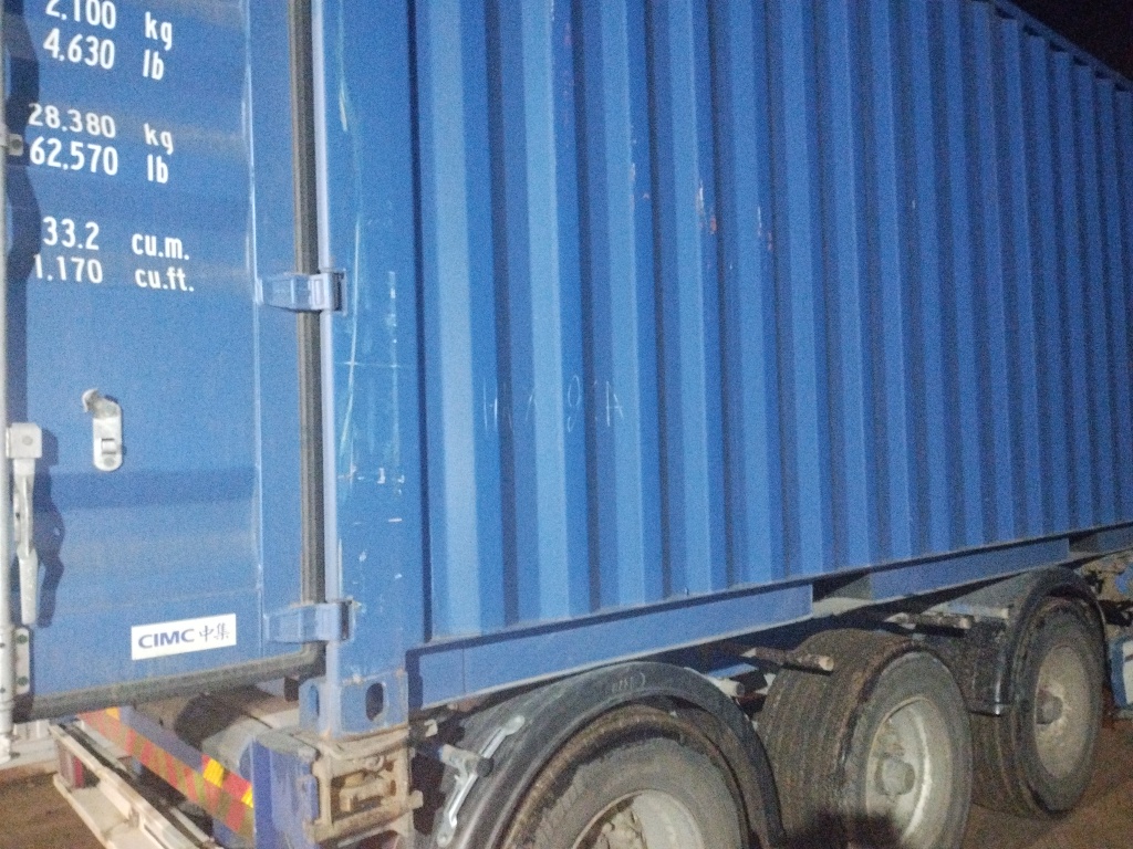 Морской контейнер CICU4879039