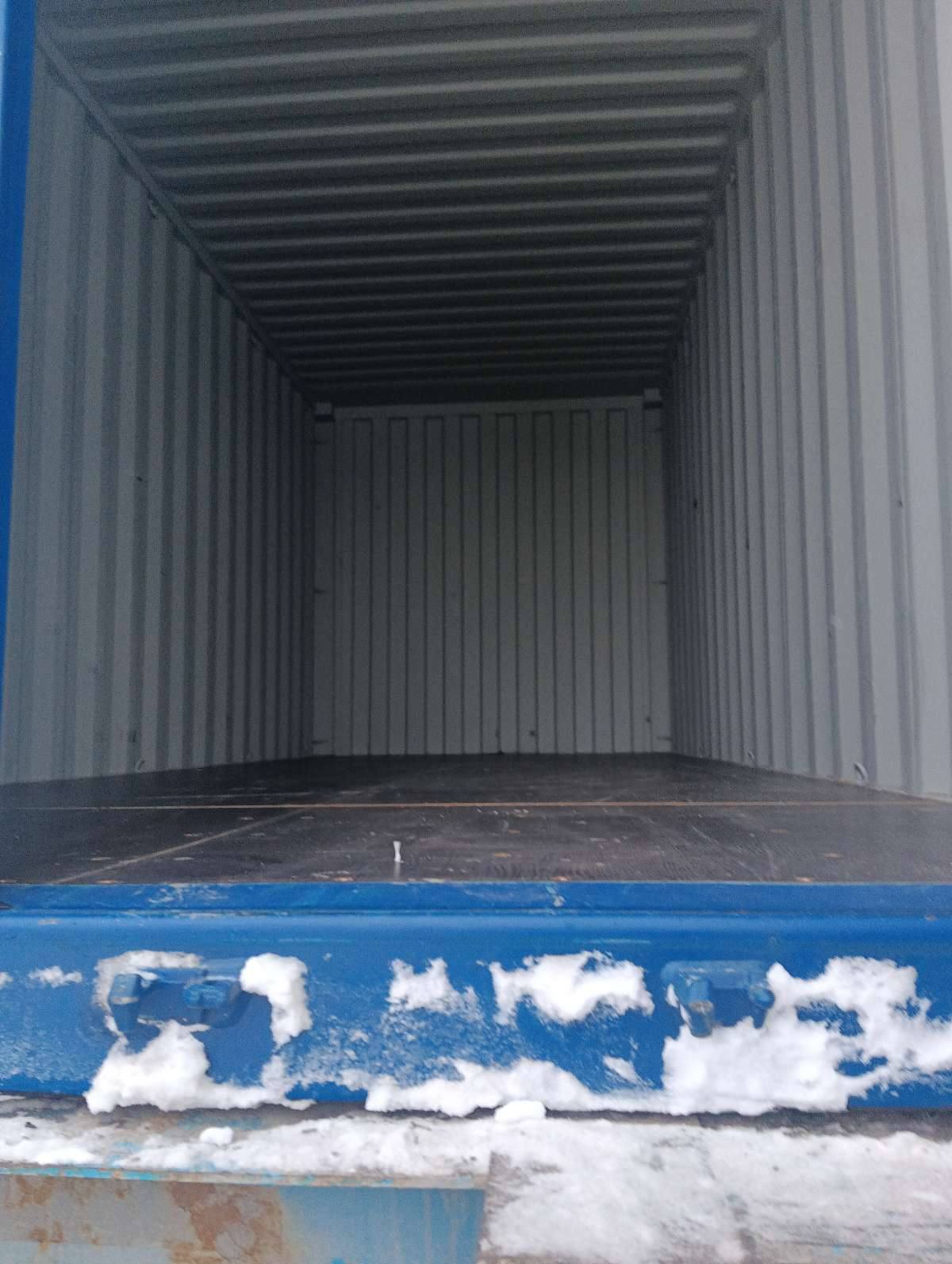 Морской контейнер CICU4879050