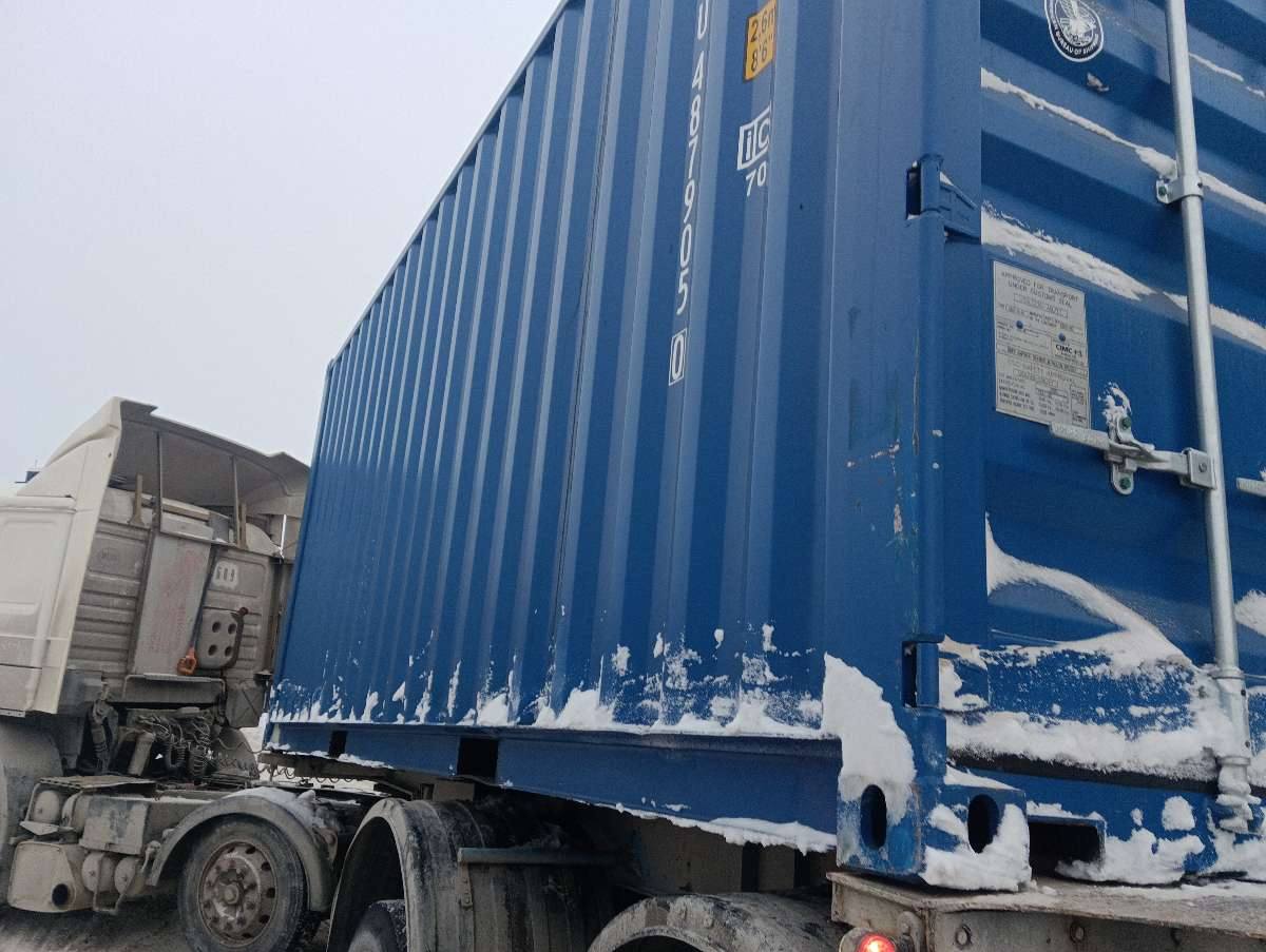 Морской контейнер CICU4879050