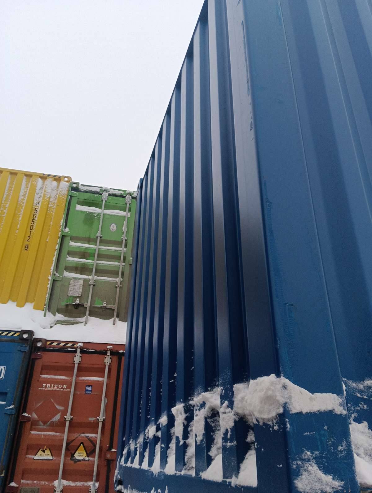 Морской контейнер CICU4879050