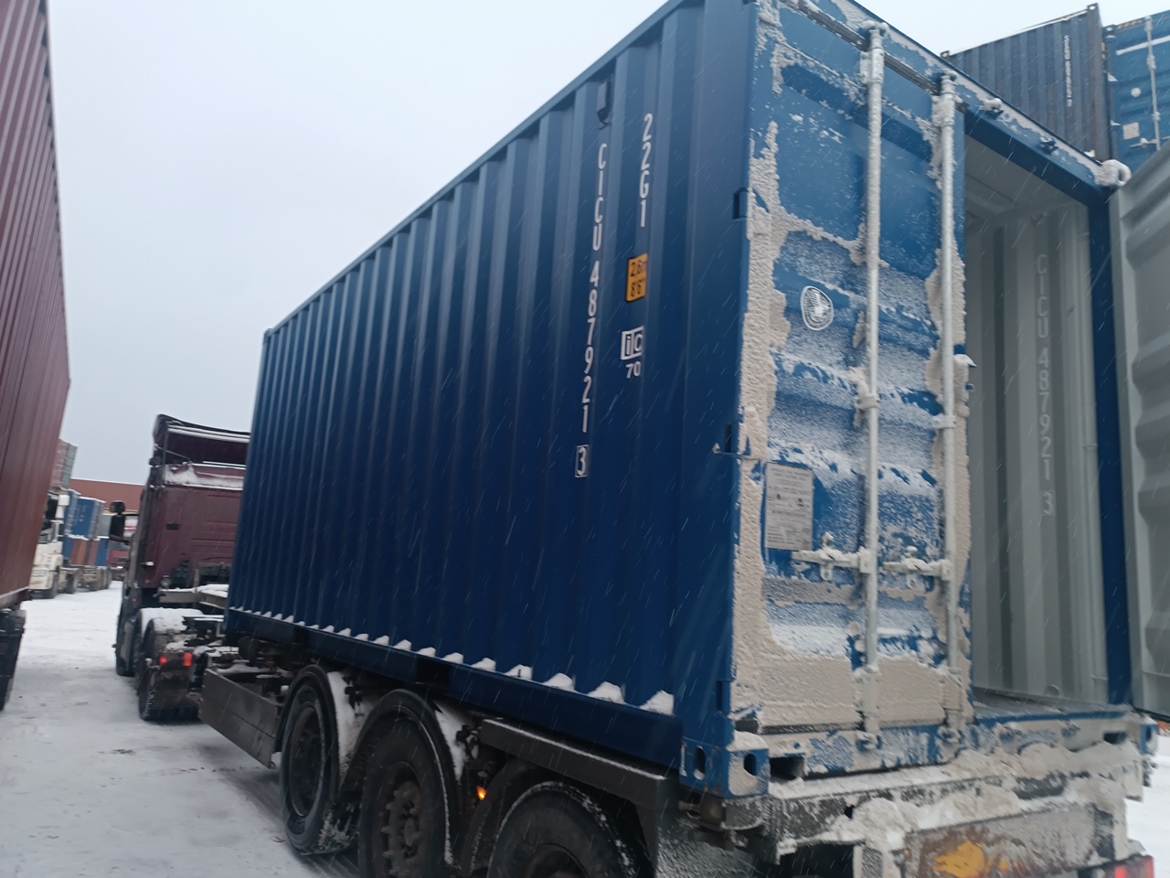 Морской контейнер CICU4879213