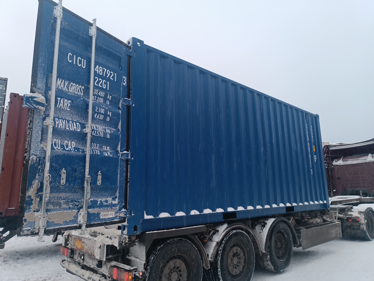 Морской контейнер CICU4879213