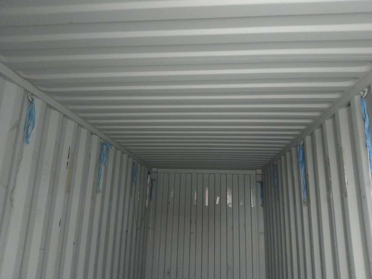 Морской контейнер CICU4879337