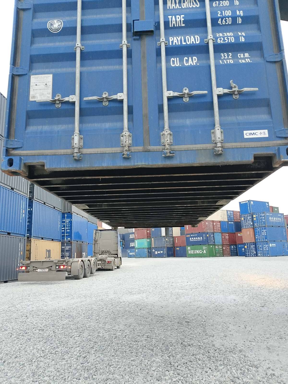 Морской контейнер CICU4879337